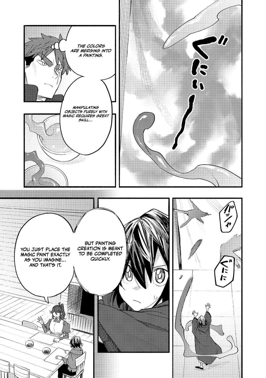 Kyou mo E ni Kaita Mochi ga Umai Ch.50 p21