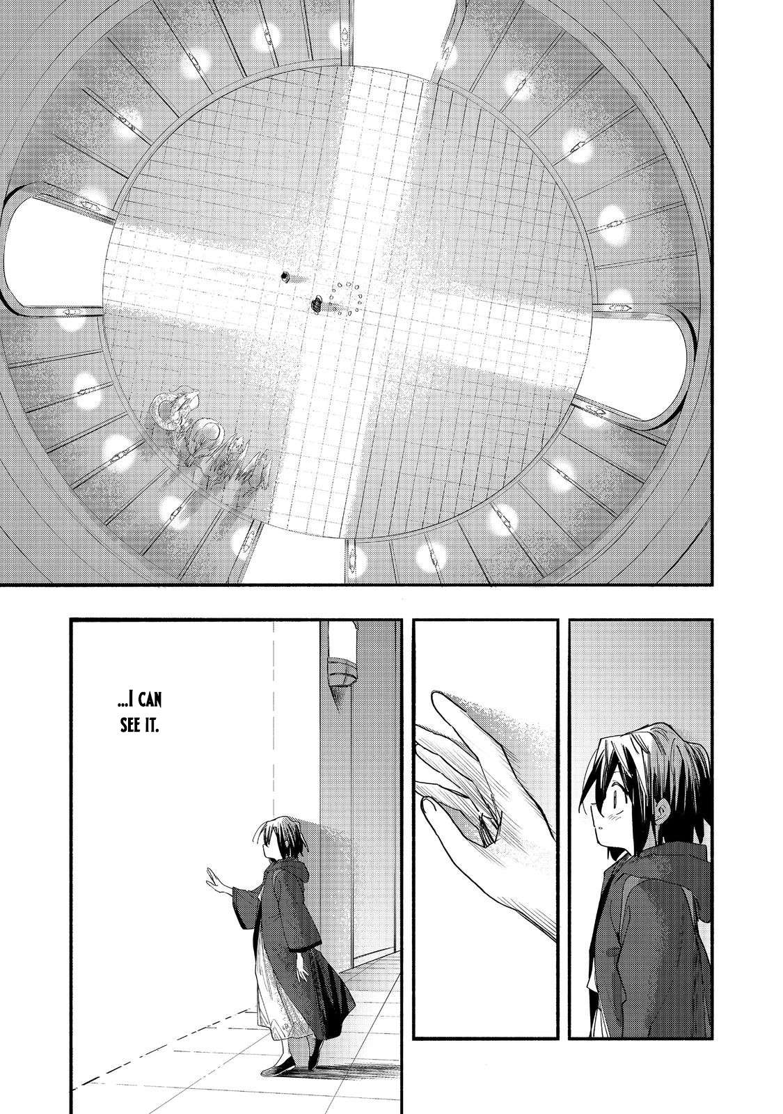Kyou mo E ni Kaita Mochi ga Umai Ch.50 p33