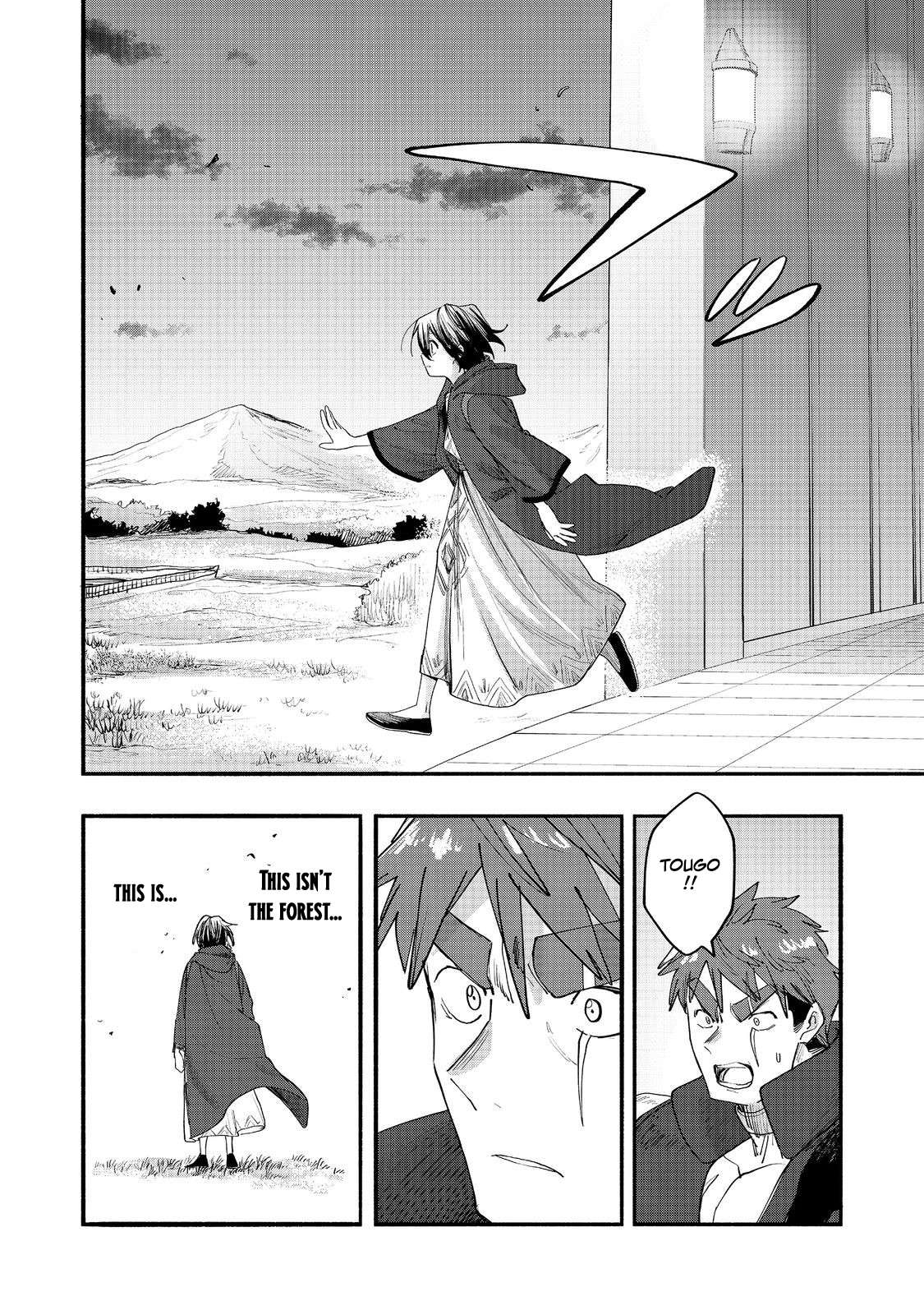 Kyou mo E ni Kaita Mochi ga Umai Ch.50 p34