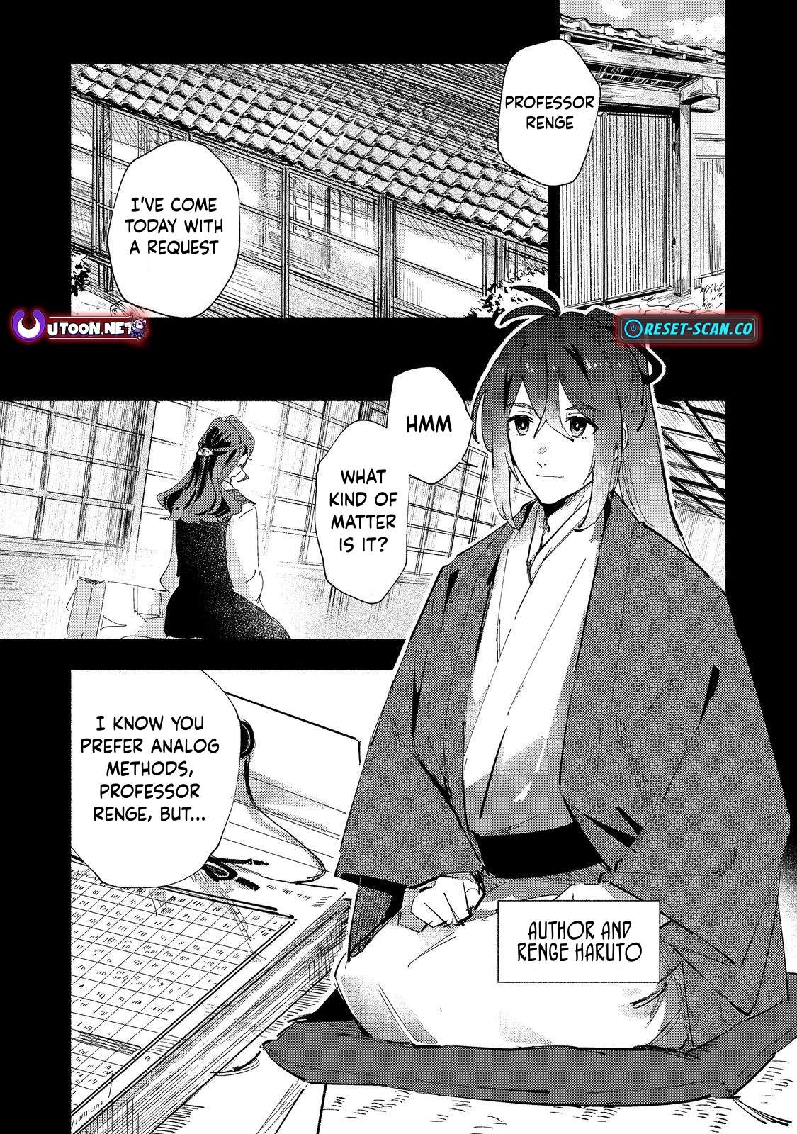 Kyuuketsuki Sakka, VRMMORPG wo Play Suru Ch.2-1 p2