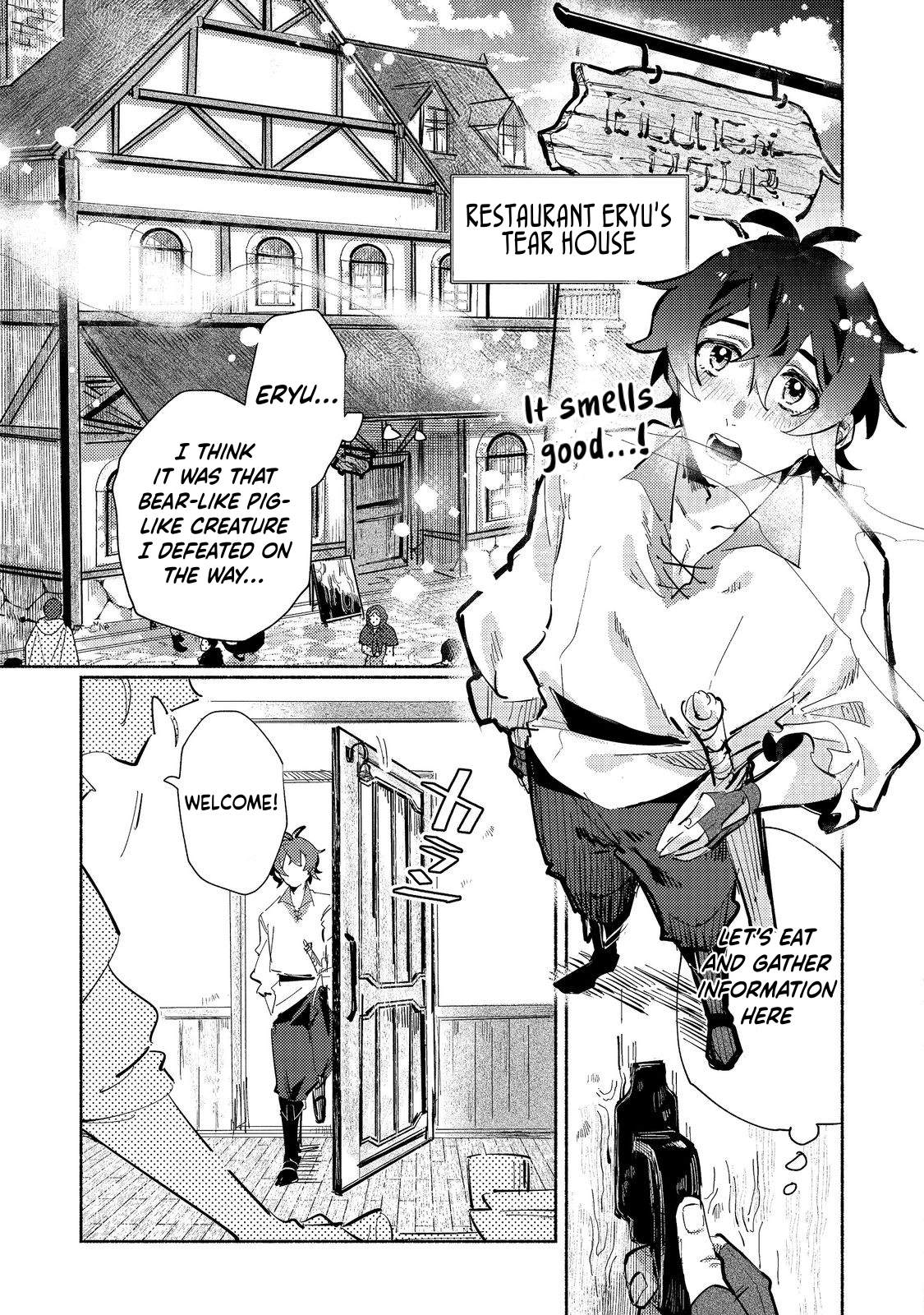 Kyuuketsuki Sakka, VRMMORPG wo Play Suru Ch.2-1 p12