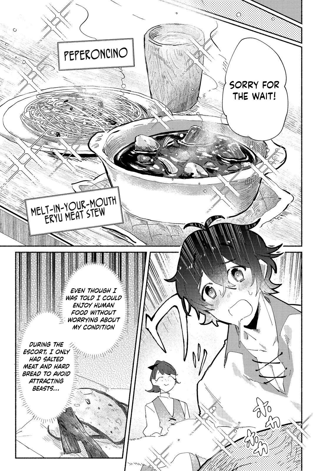Kyuuketsuki Sakka, VRMMORPG wo Play Suru Ch.2-1 p14
