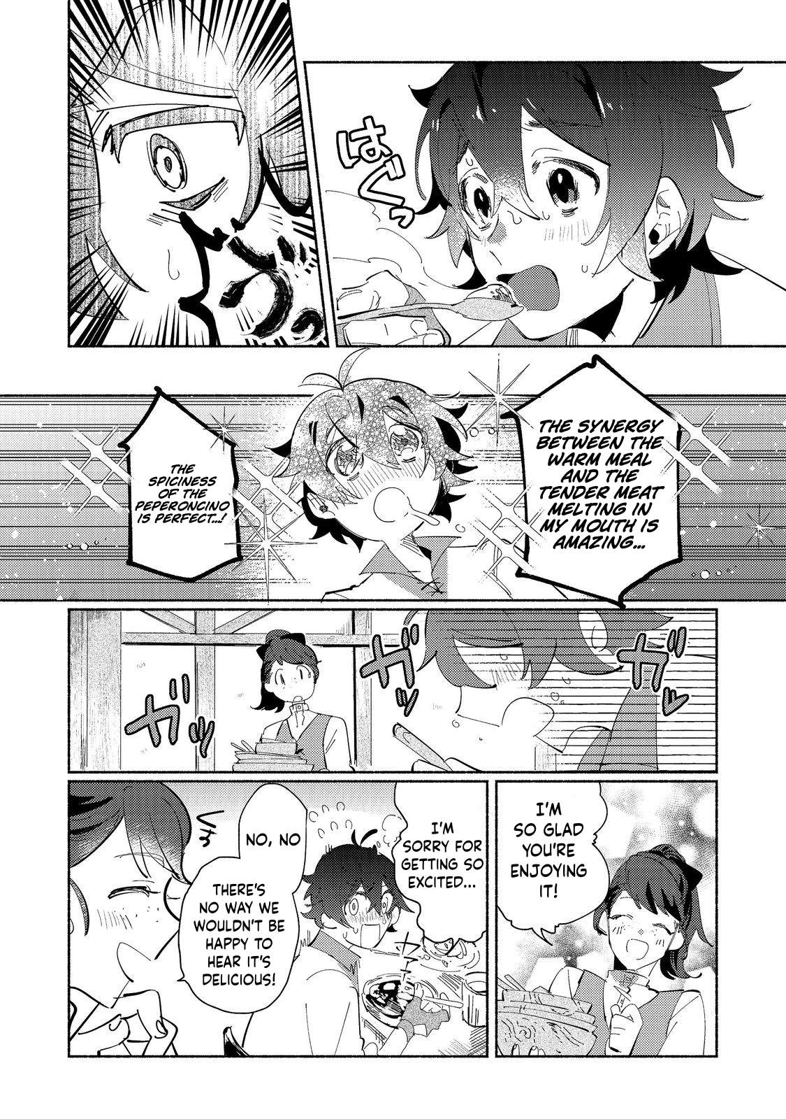Kyuuketsuki Sakka, VRMMORPG wo Play Suru Ch.2-1 p15