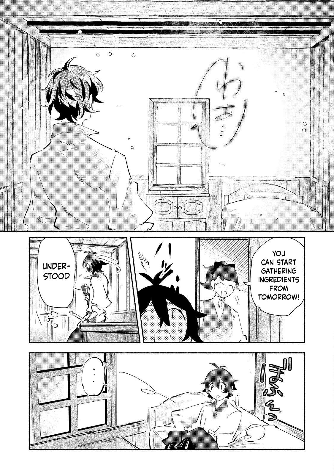 Kyuuketsuki Sakka, VRMMORPG wo Play Suru Ch.2-1 p20