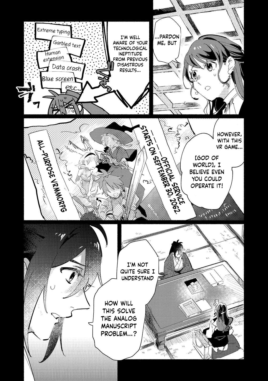 Kyuuketsuki Sakka, VRMMORPG wo Play Suru Ch.2-1 p4