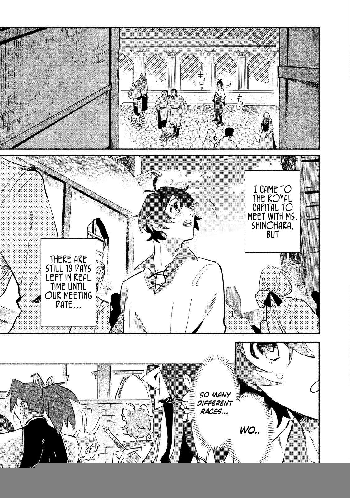 Kyuuketsuki Sakka, VRMMORPG wo Play Suru Ch.2-1 p10
