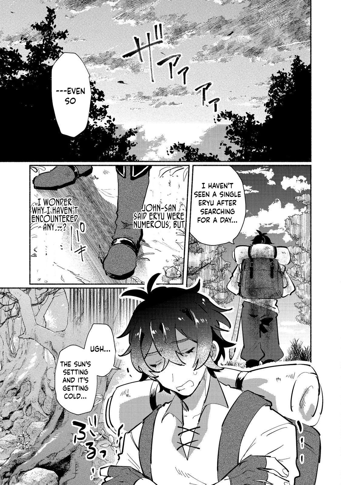 Kyuuketsuki Sakka, VRMMORPG wo Play Suru Ch.2-2 p12