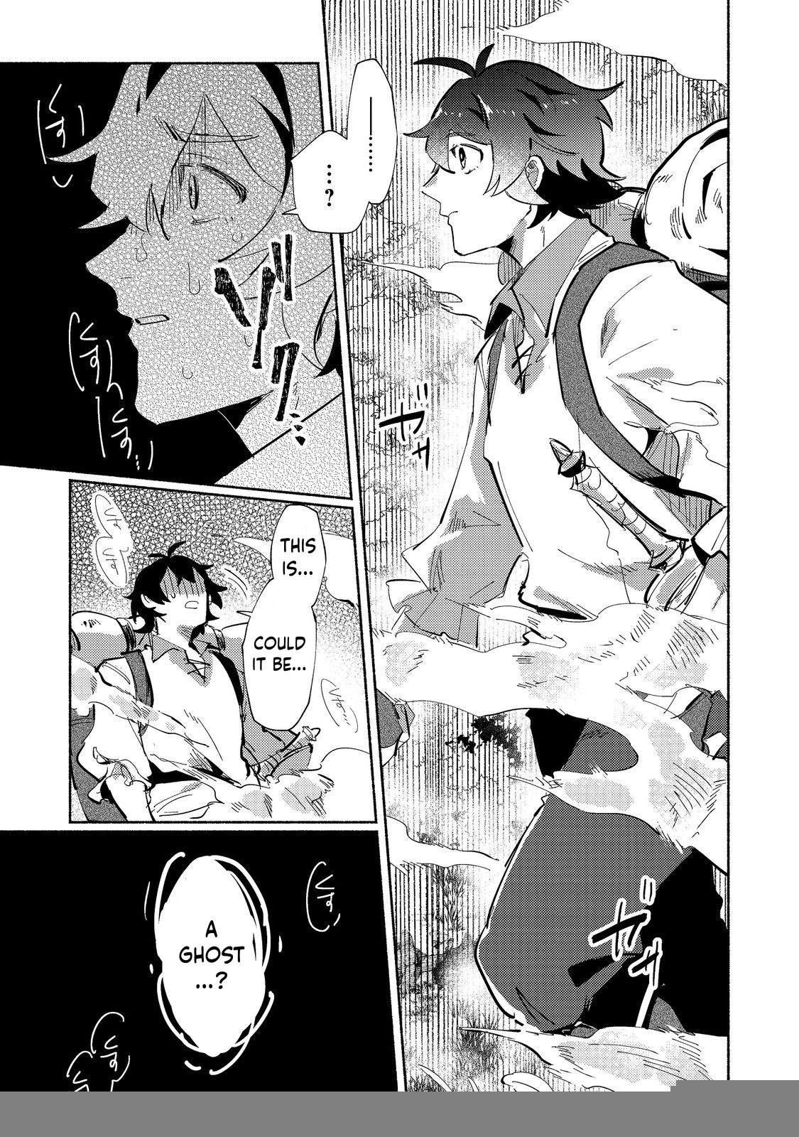 Kyuuketsuki Sakka, VRMMORPG wo Play Suru Ch.2-2 p14