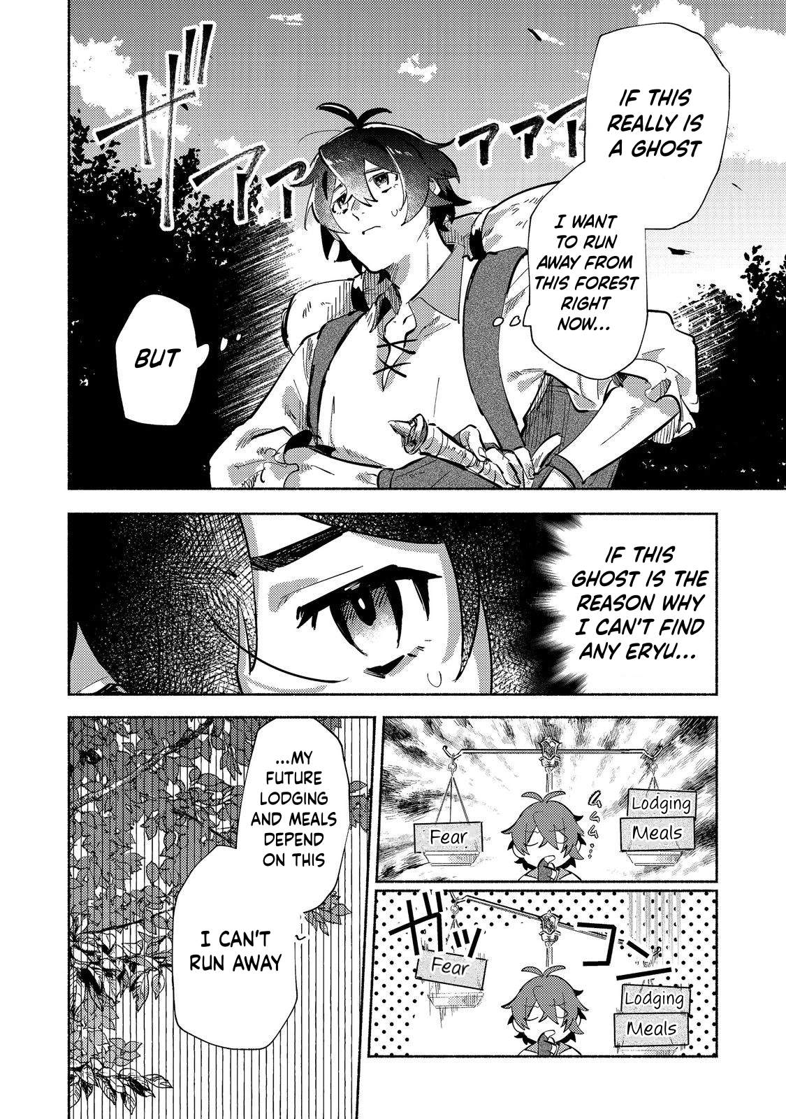 Kyuuketsuki Sakka, VRMMORPG wo Play Suru Ch.2-2 p15