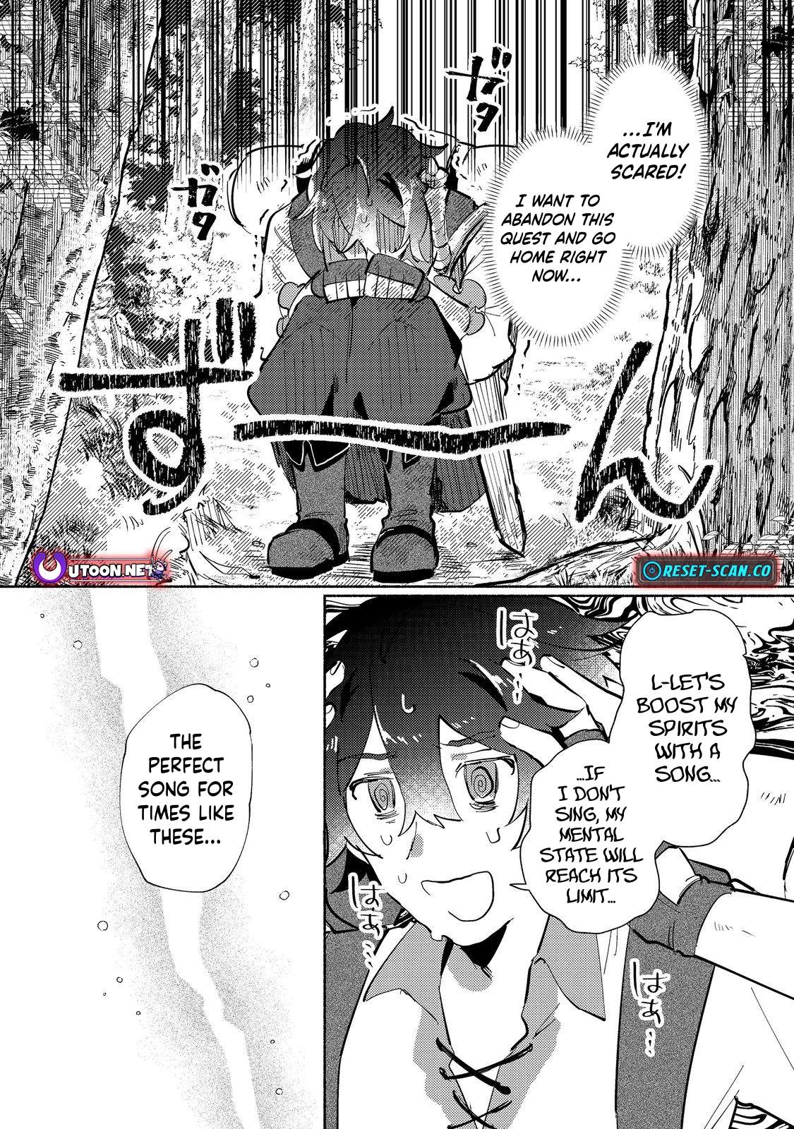 Kyuuketsuki Sakka, VRMMORPG wo Play Suru Ch.2-2 p17