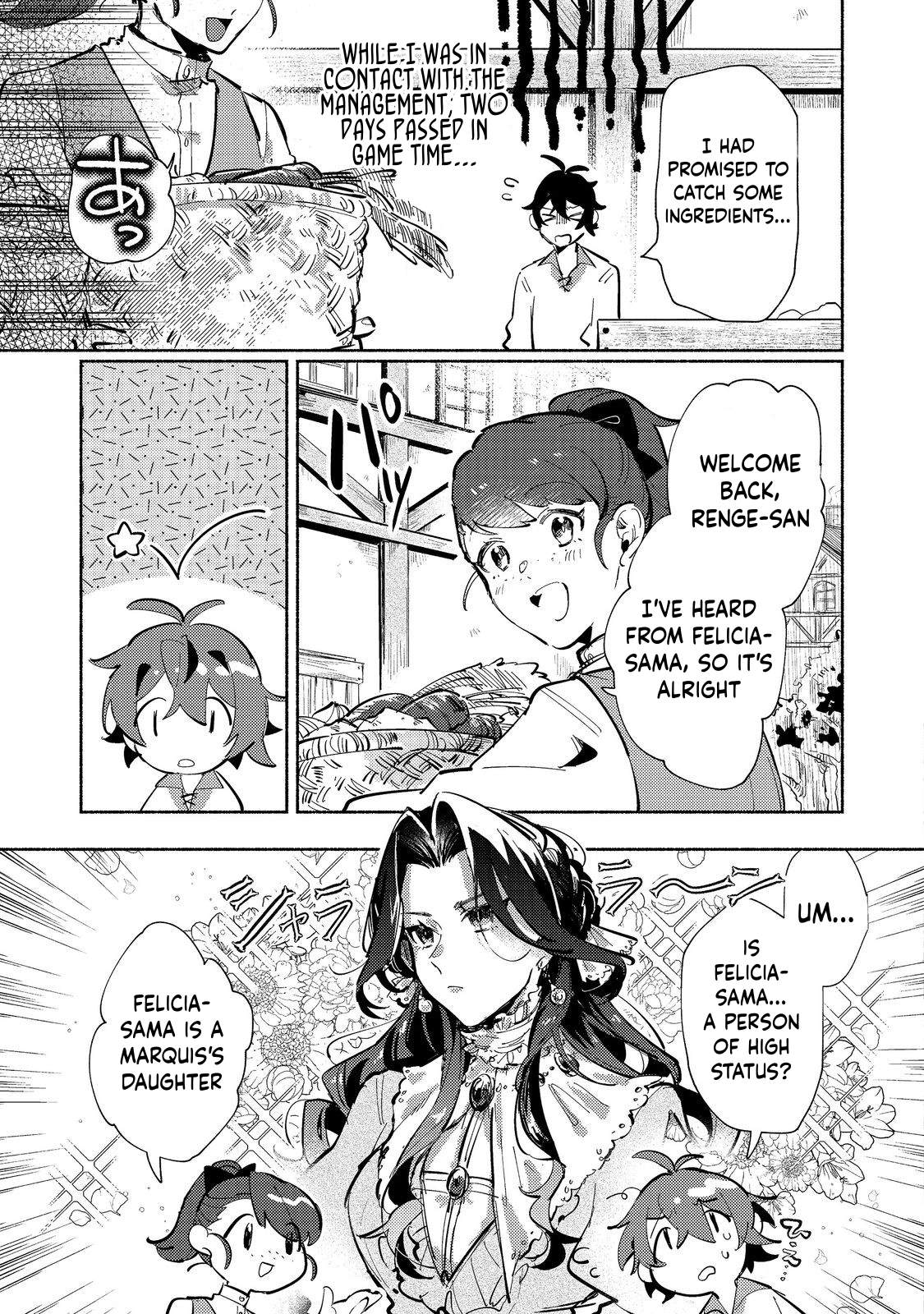 Kyuuketsuki Sakka, VRMMORPG wo Play Suru Ch.2-2 p8