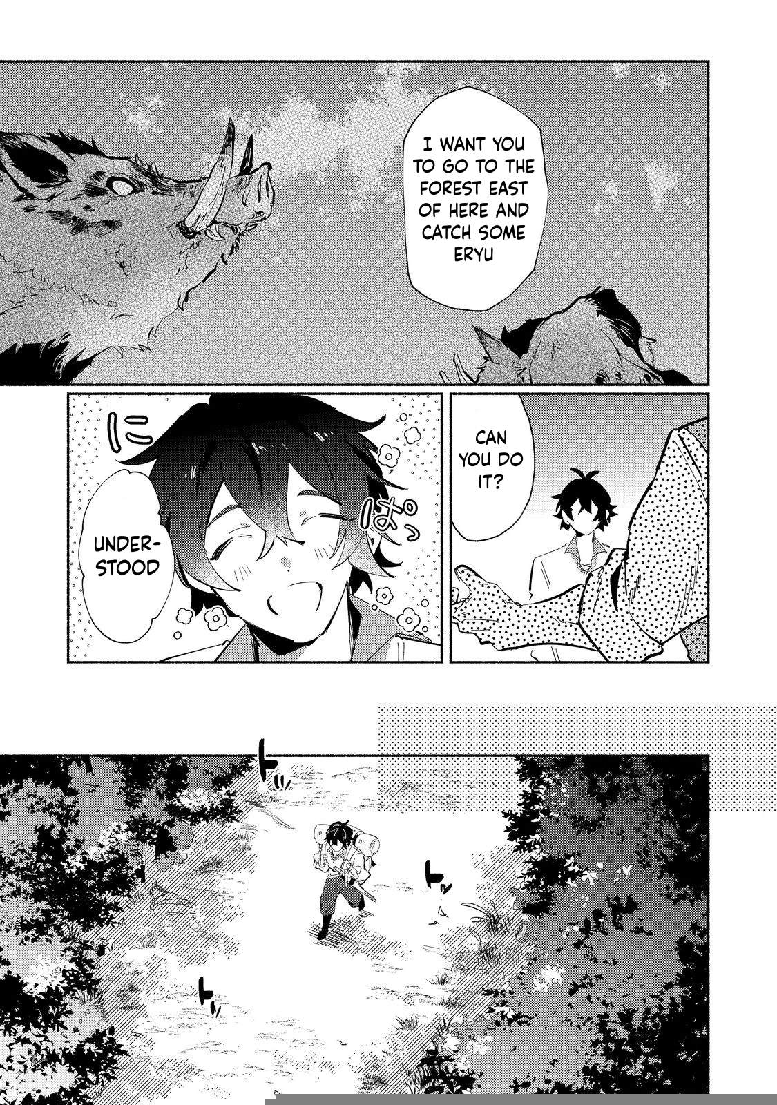 Kyuuketsuki Sakka, VRMMORPG wo Play Suru Ch.2-2 p10