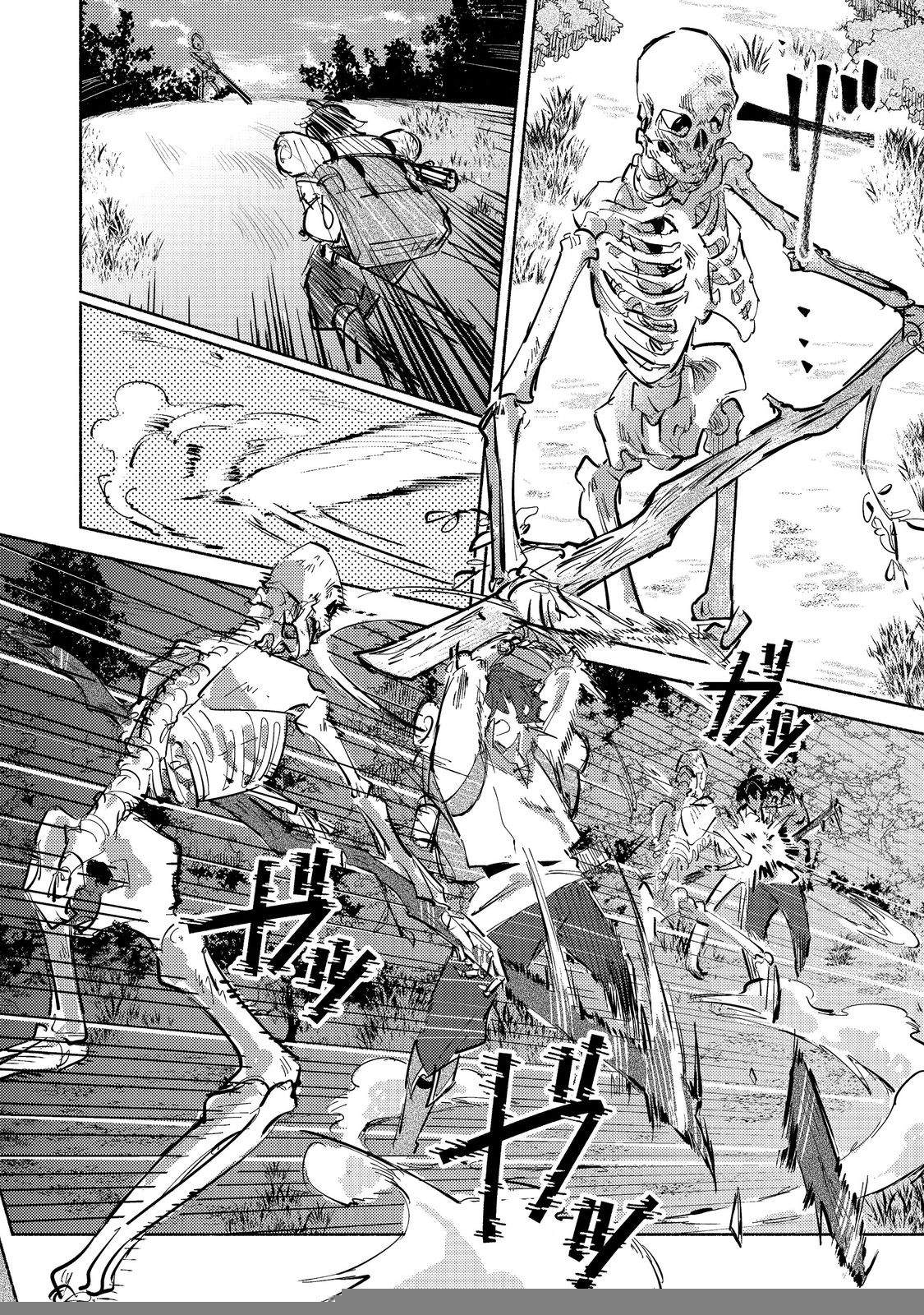 Kyuuketsuki Sakka, VRMMORPG wo Play Suru Ch.3-1 p19