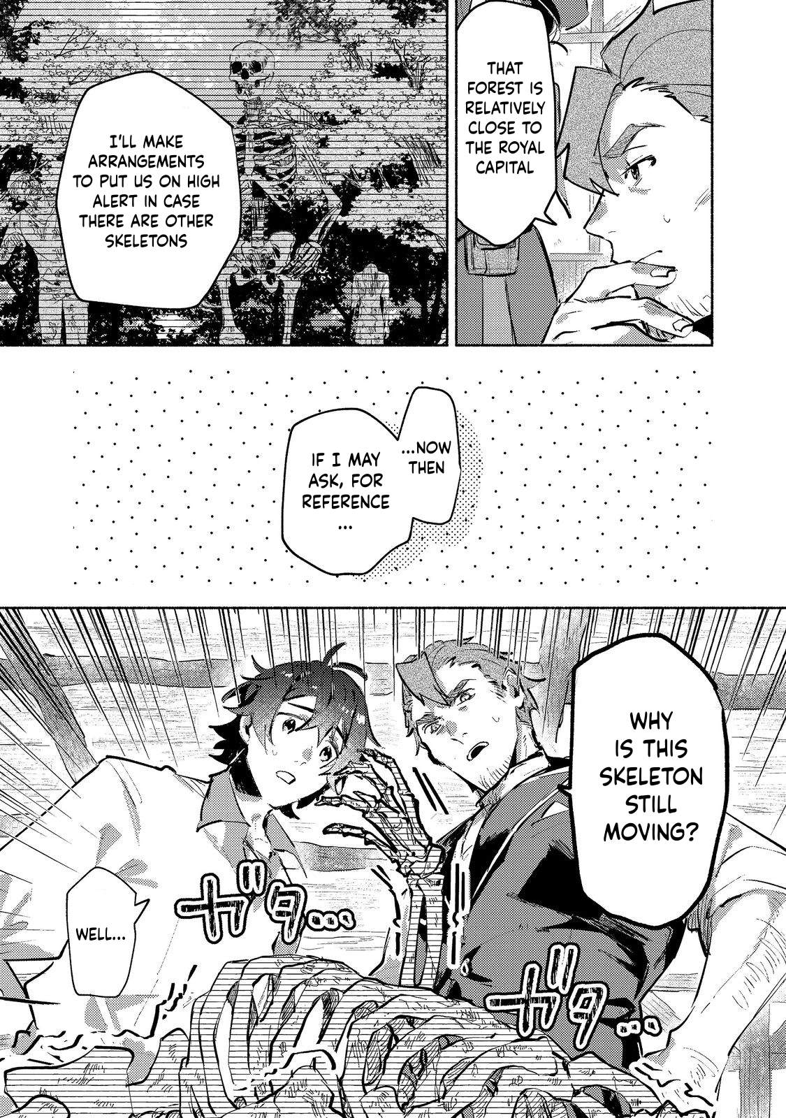 Kyuuketsuki Sakka, VRMMORPG wo Play Suru Ch.4-1 p6