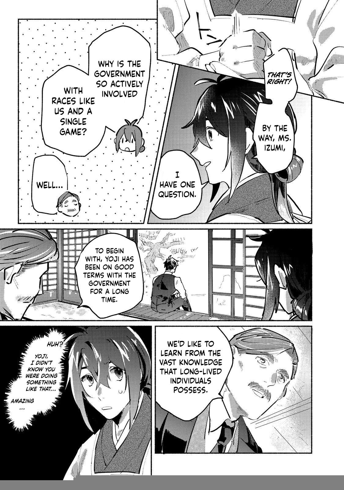 Kyuuketsuki Sakka, VRMMORPG wo Play Suru Ch.4-2 p12
