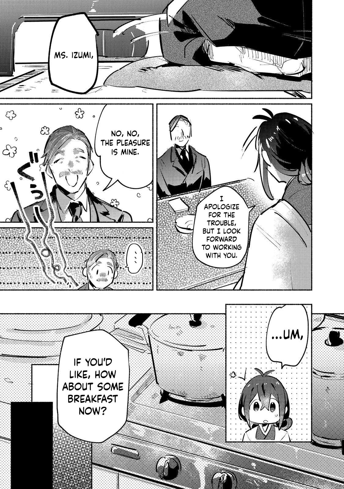 Kyuuketsuki Sakka, VRMMORPG wo Play Suru Ch.4-2 p16