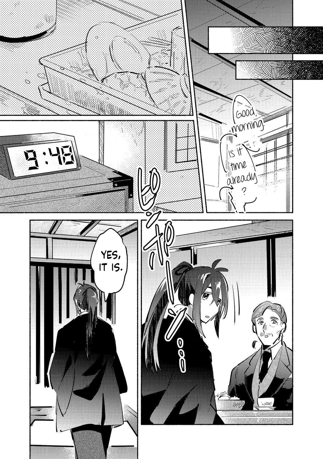 Kyuuketsuki Sakka, VRMMORPG wo Play Suru Ch.4-2 p18