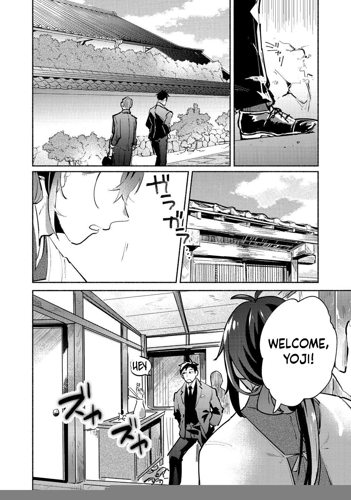 Kyuuketsuki Sakka, VRMMORPG wo Play Suru Ch.4-2 p3