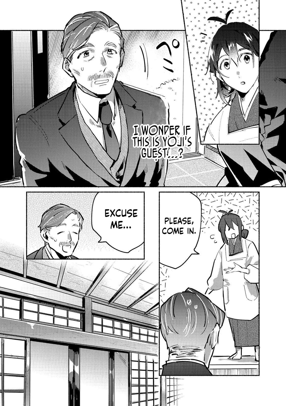 Kyuuketsuki Sakka, VRMMORPG wo Play Suru Ch.4-2 p4