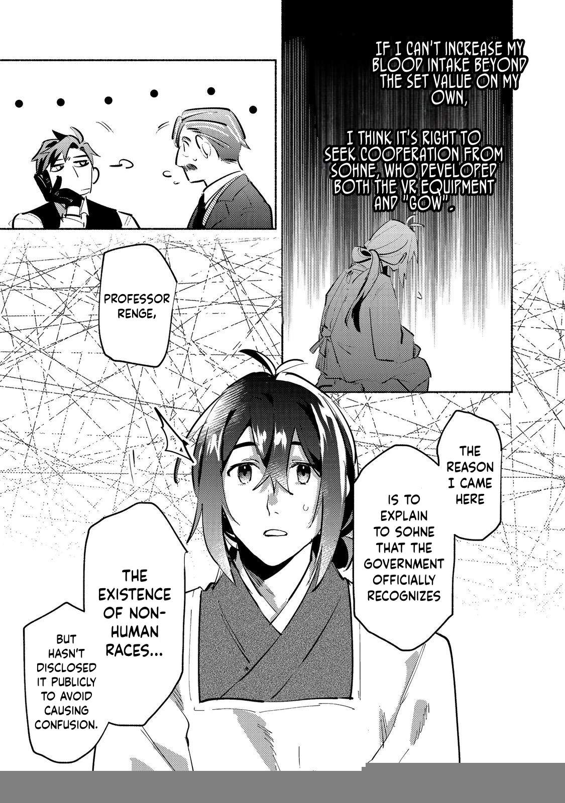 Kyuuketsuki Sakka, VRMMORPG wo Play Suru Ch.4-2 p10