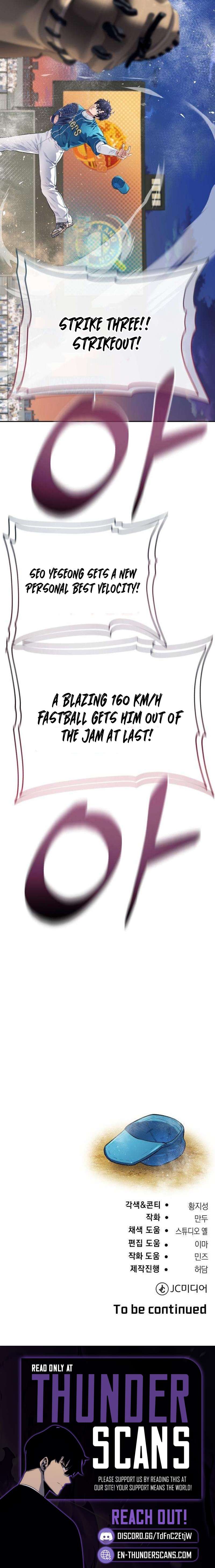 Rural Ace Ch.30 p24