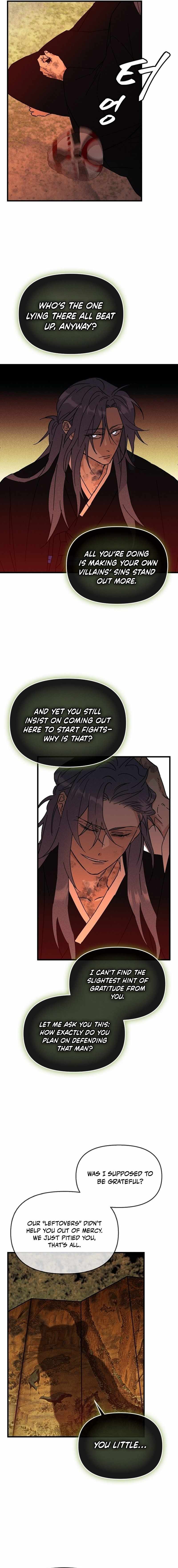 Land's Records Ch.11 p4