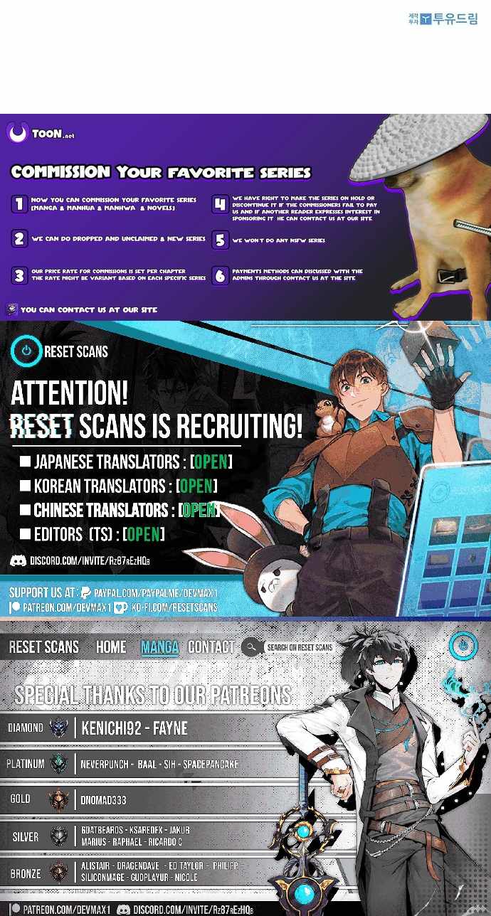 Land's Records Ch.13 p10