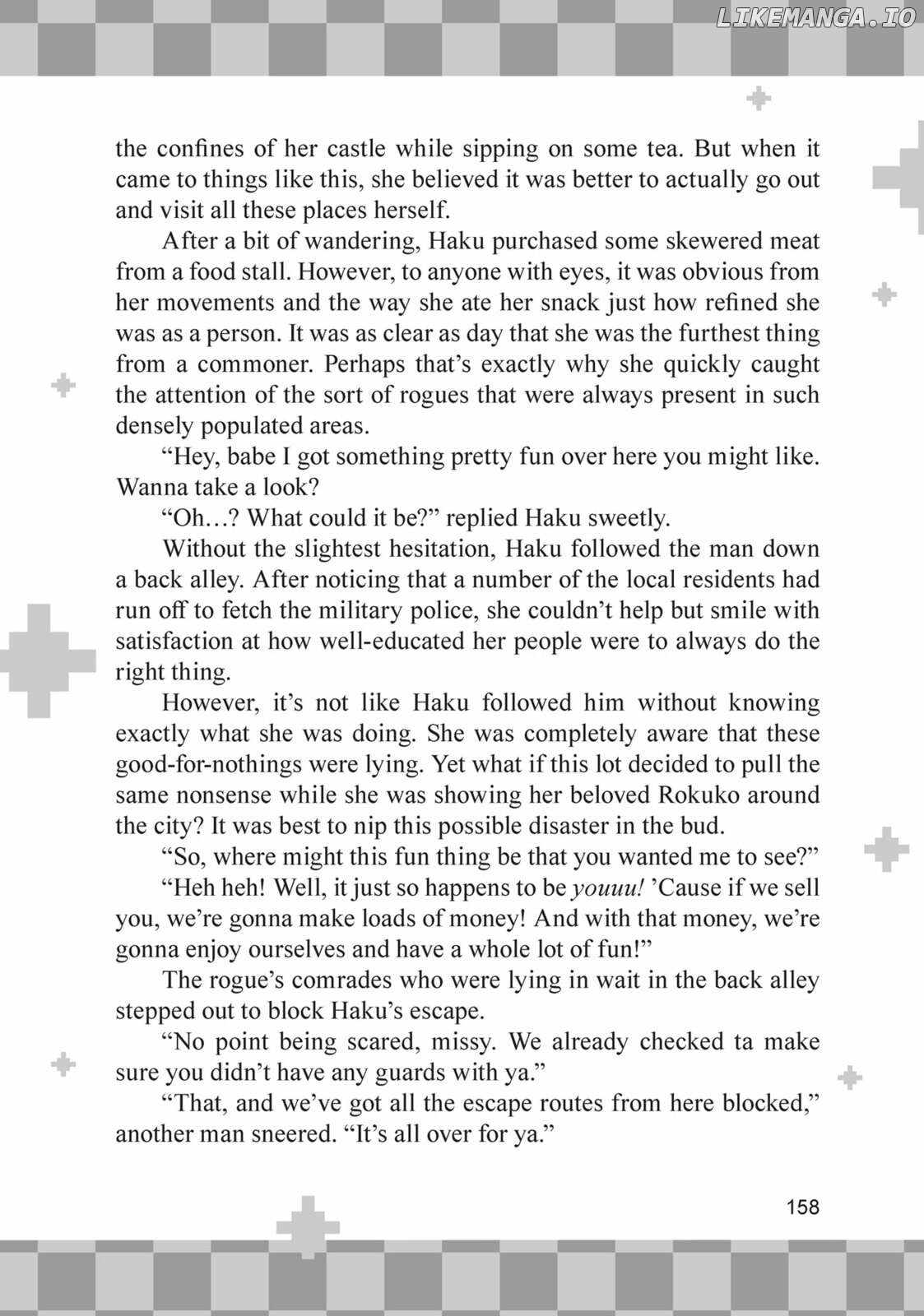 Lazy Dungeon Master Ch.64-5 p2