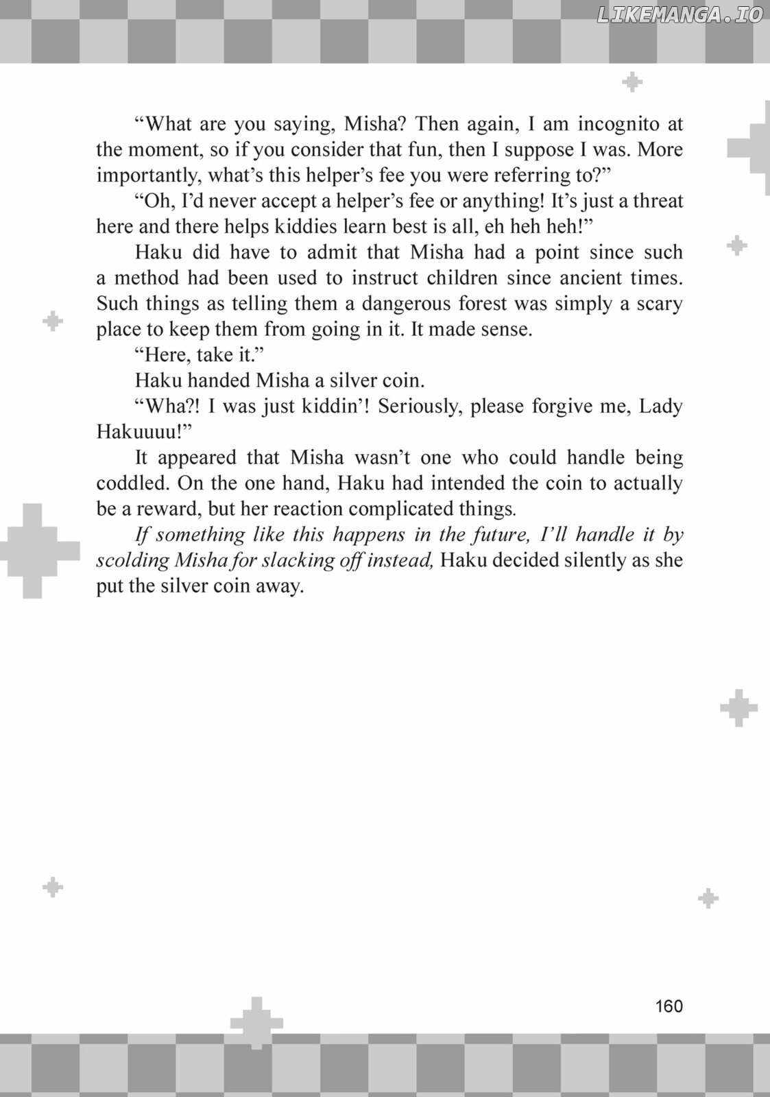 Lazy Dungeon Master Ch.64-5 p4