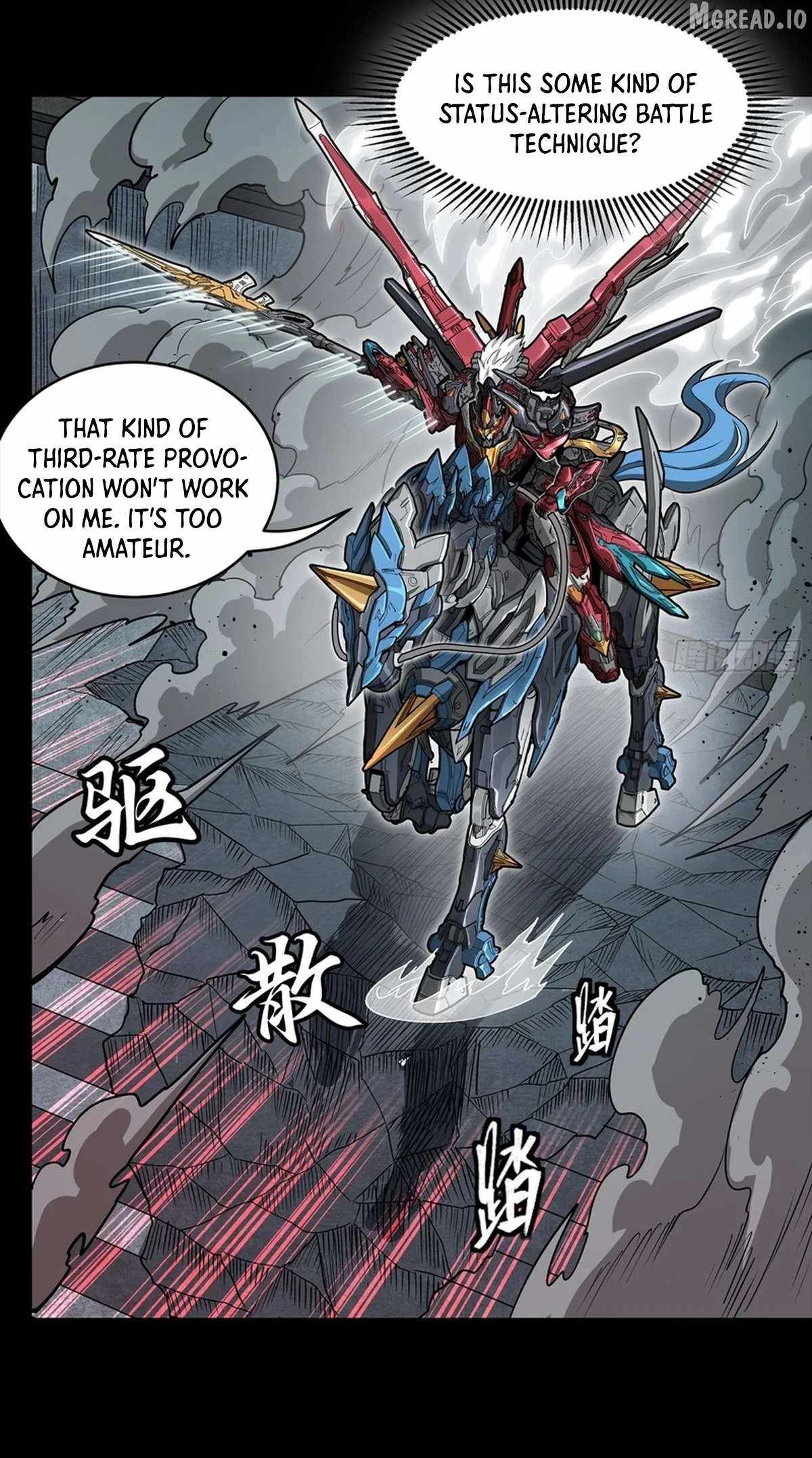 Legend of Star General Ch.369 p11