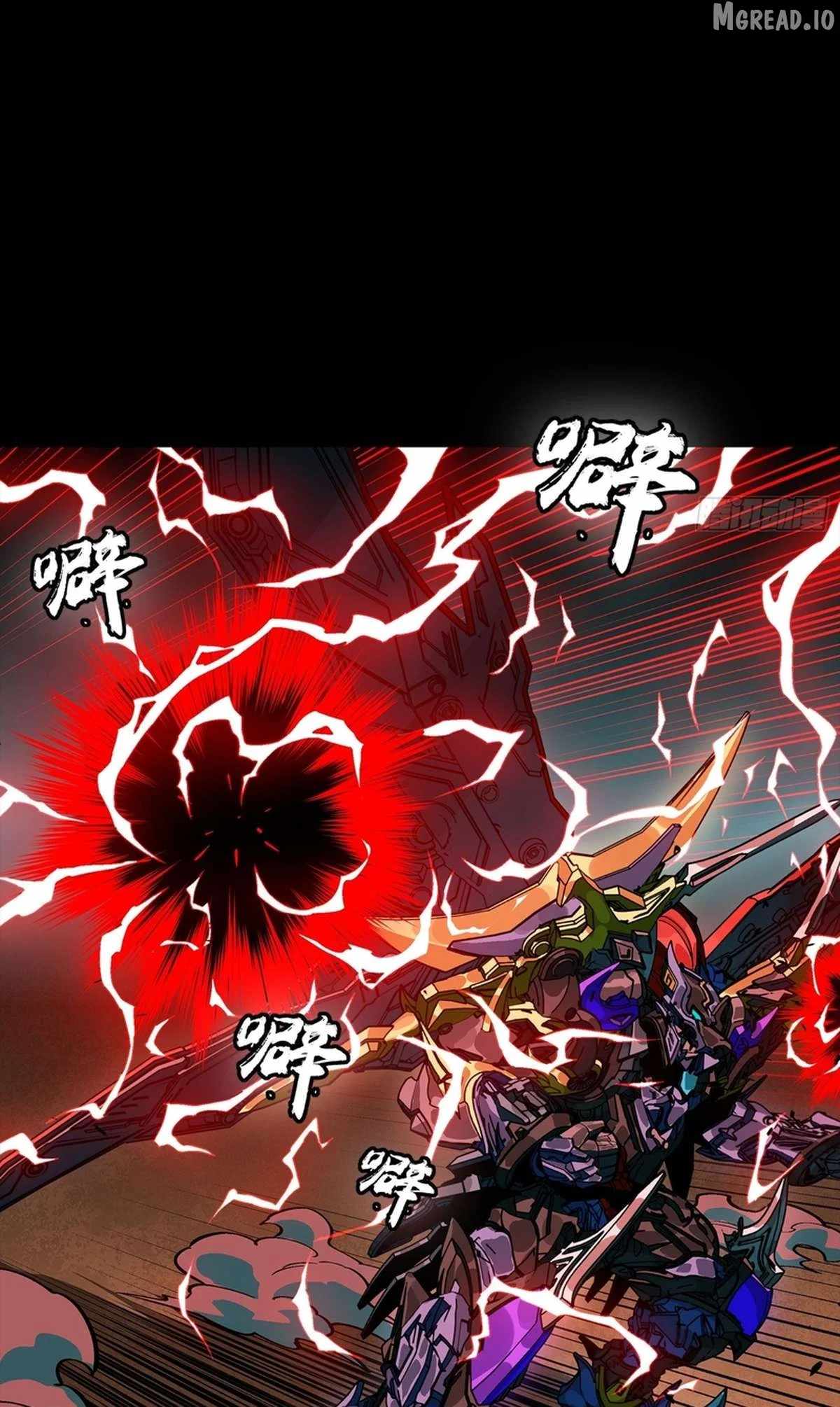 Legend of Star General Ch.369 p16