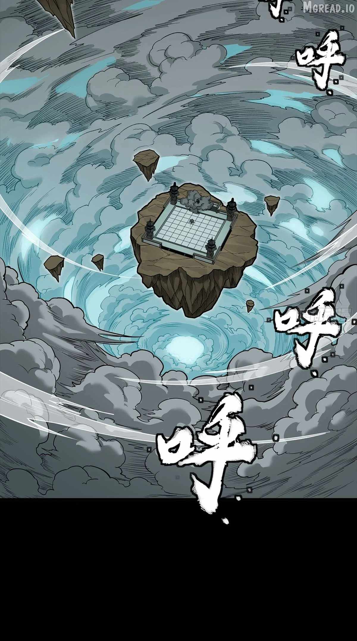Legend of Star General Ch.369 p3