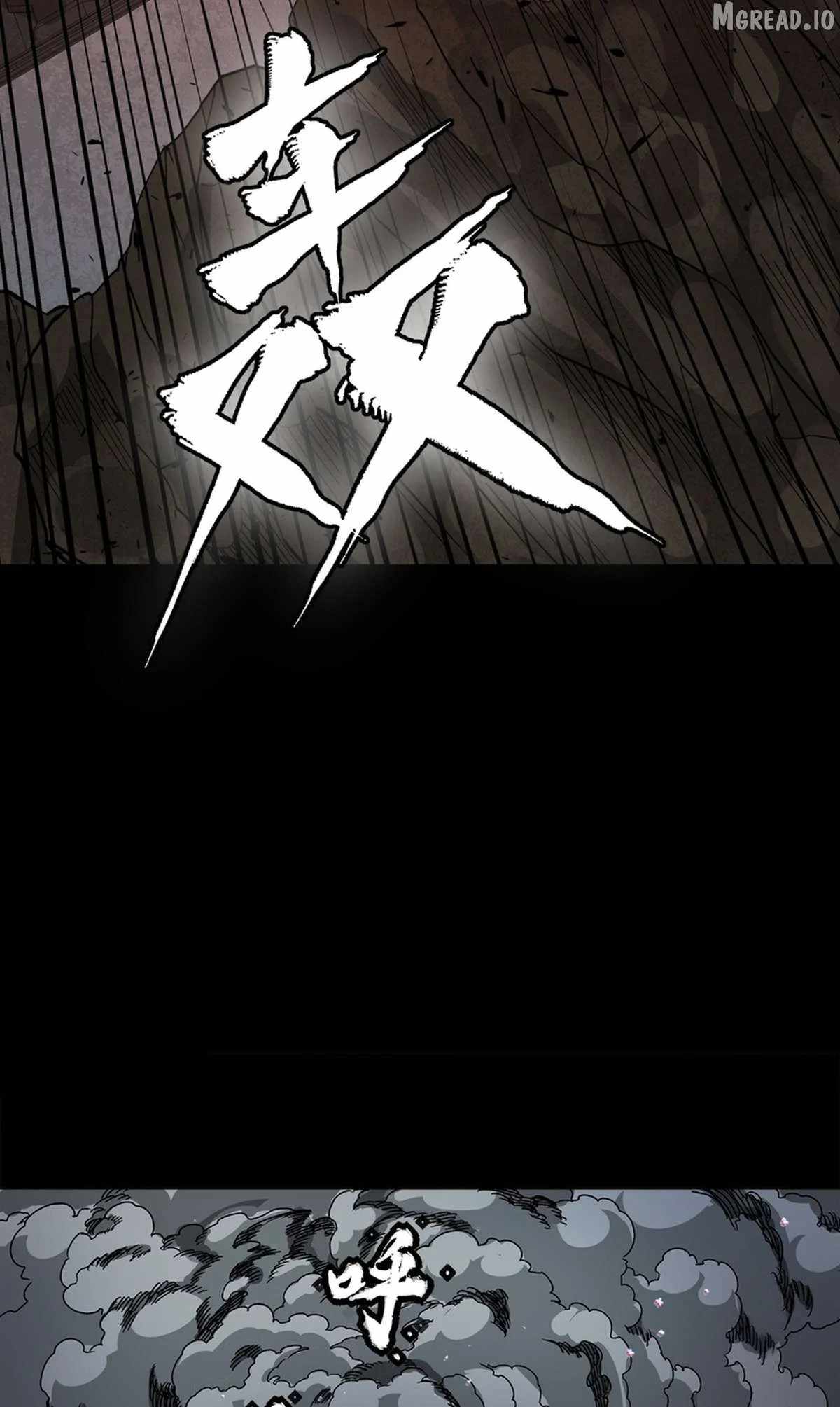 Legend of Star General Ch.369 p22