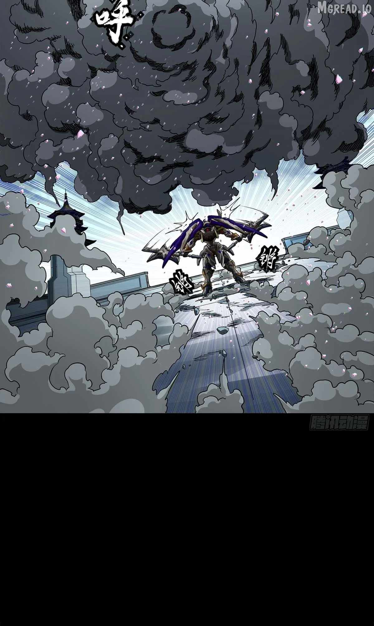 Legend of Star General Ch.369 p23
