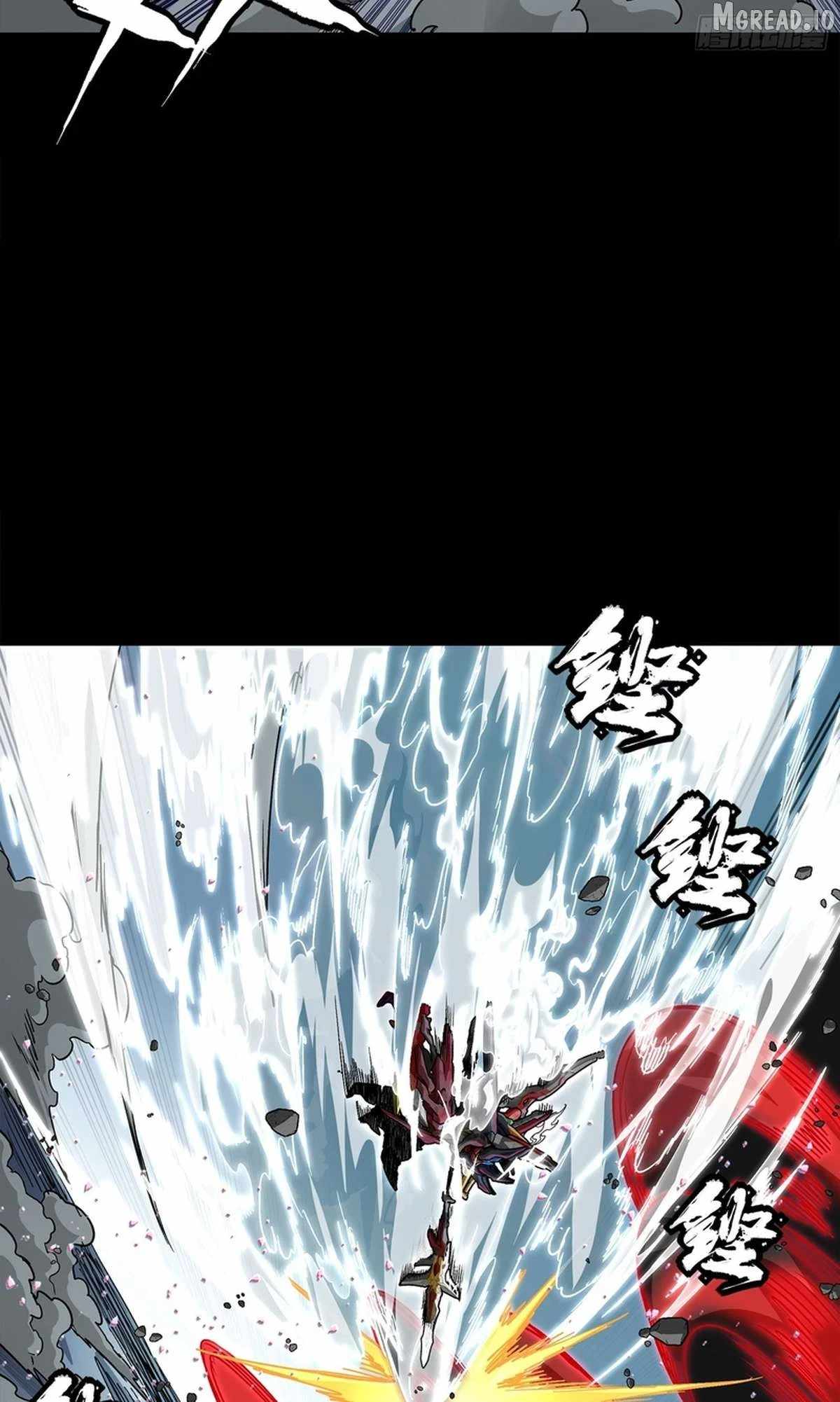 Legend of Star General Ch.369 p29