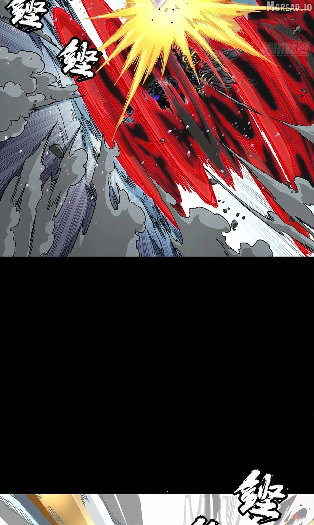 Legend of Star General Ch.369 p30