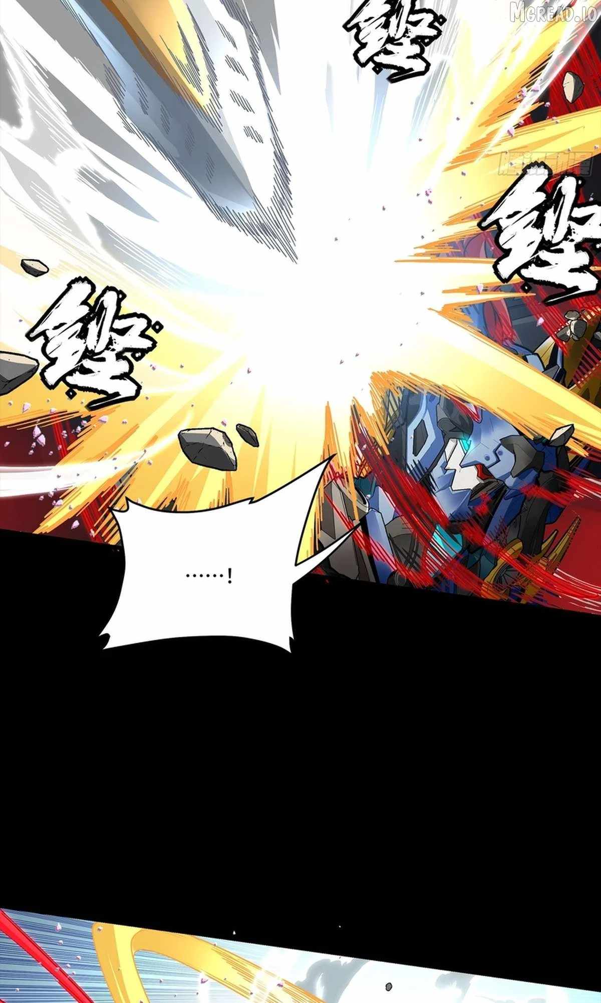 Legend of Star General Ch.369 p31