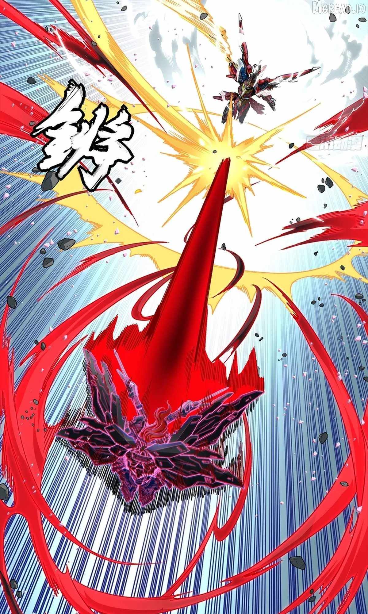 Legend of Star General Ch.369 p32