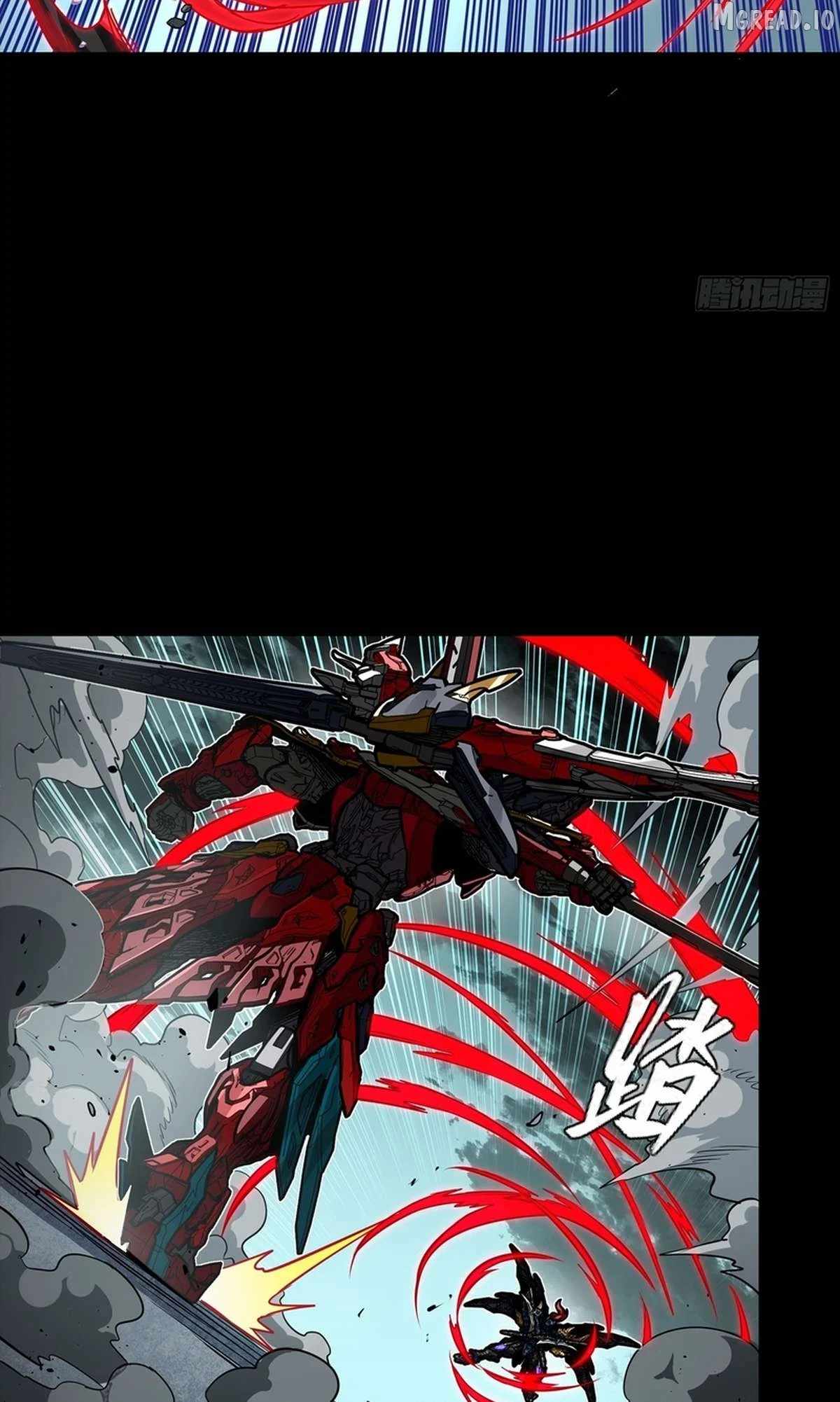 Legend of Star General Ch.369 p33