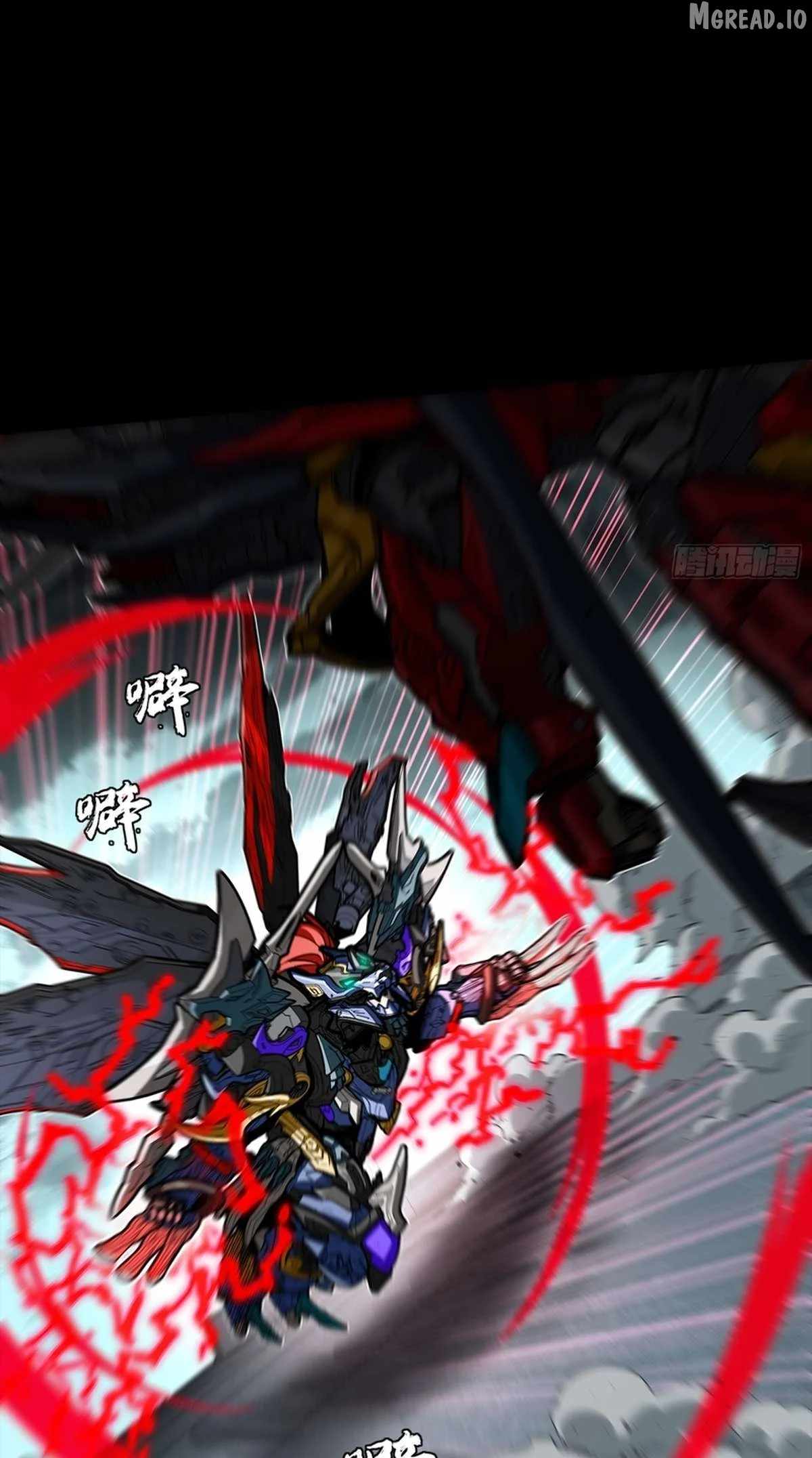 Legend of Star General Ch.369 p37