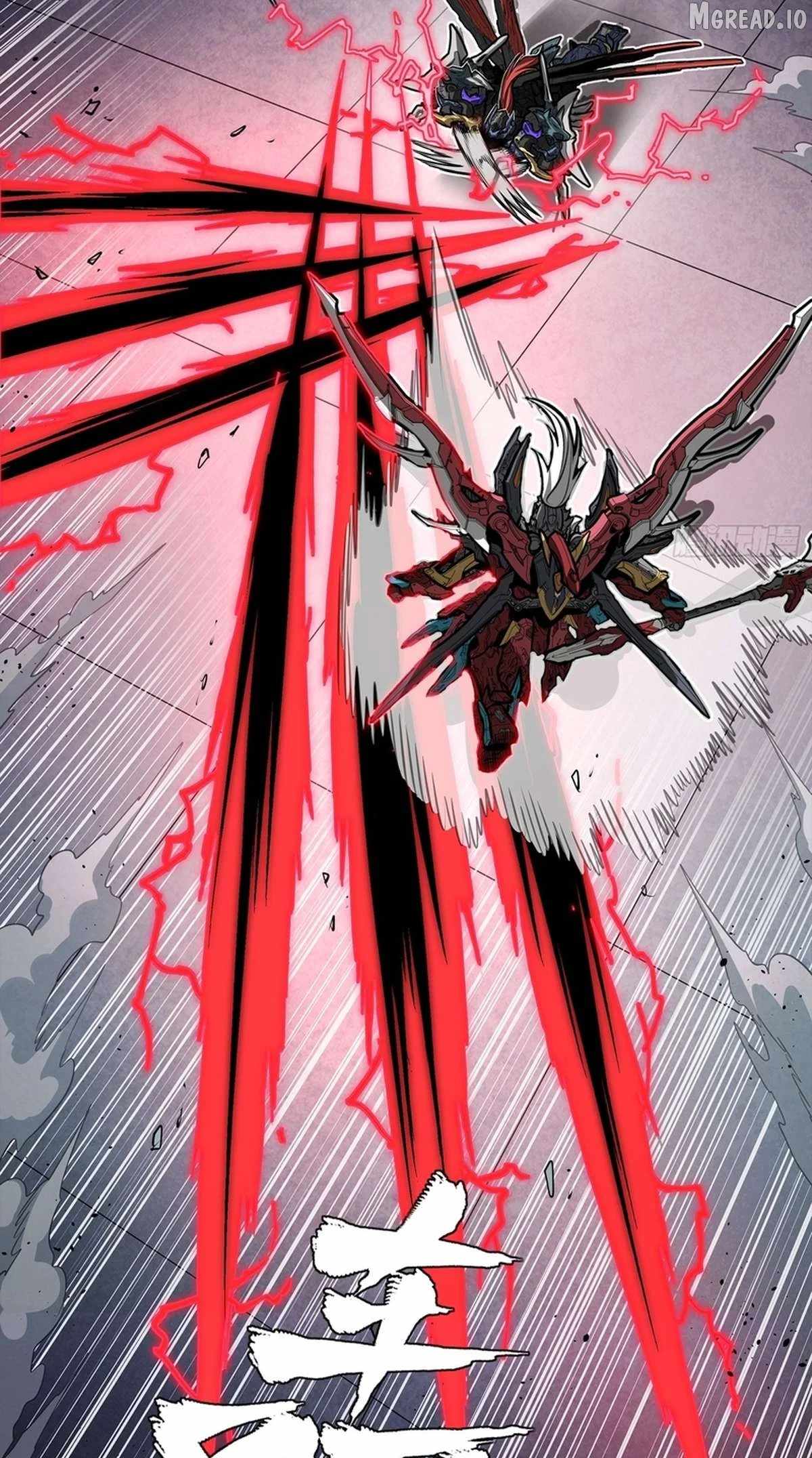 Legend of Star General Ch.369 p40