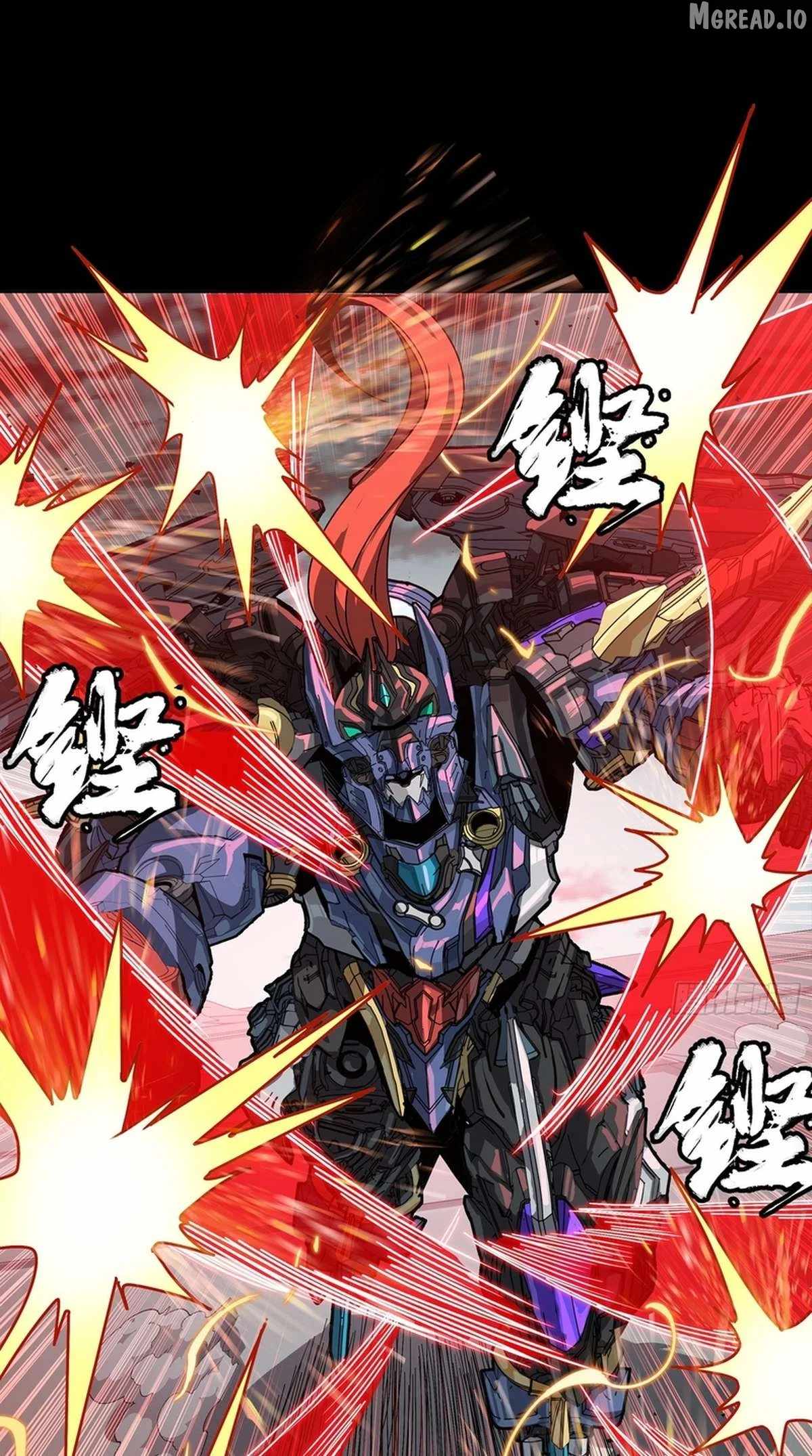 Legend of Star General Ch.369 p44