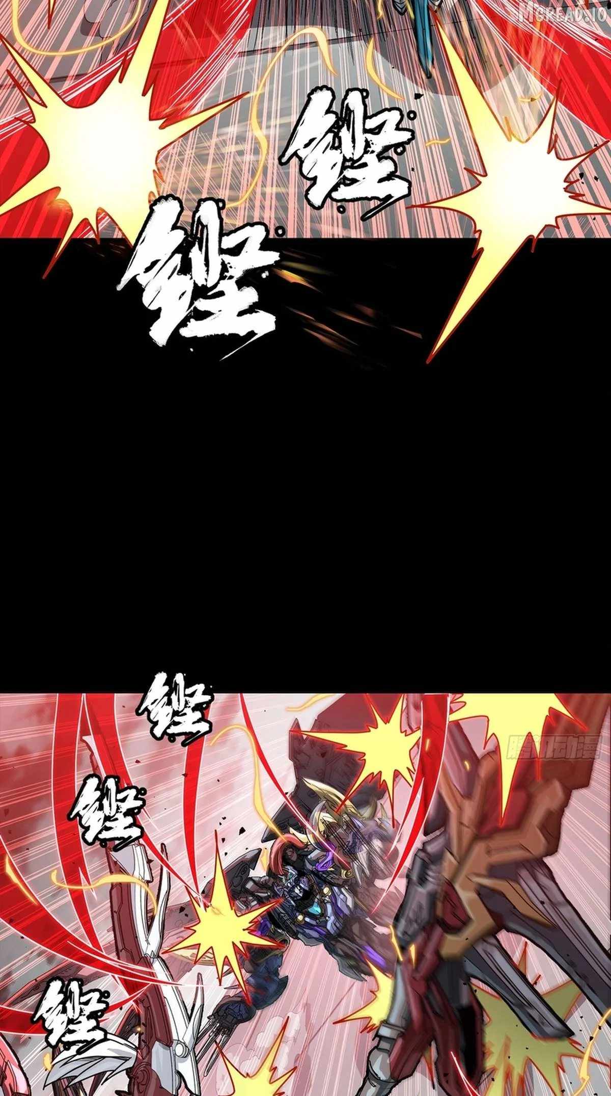 Legend of Star General Ch.369 p45
