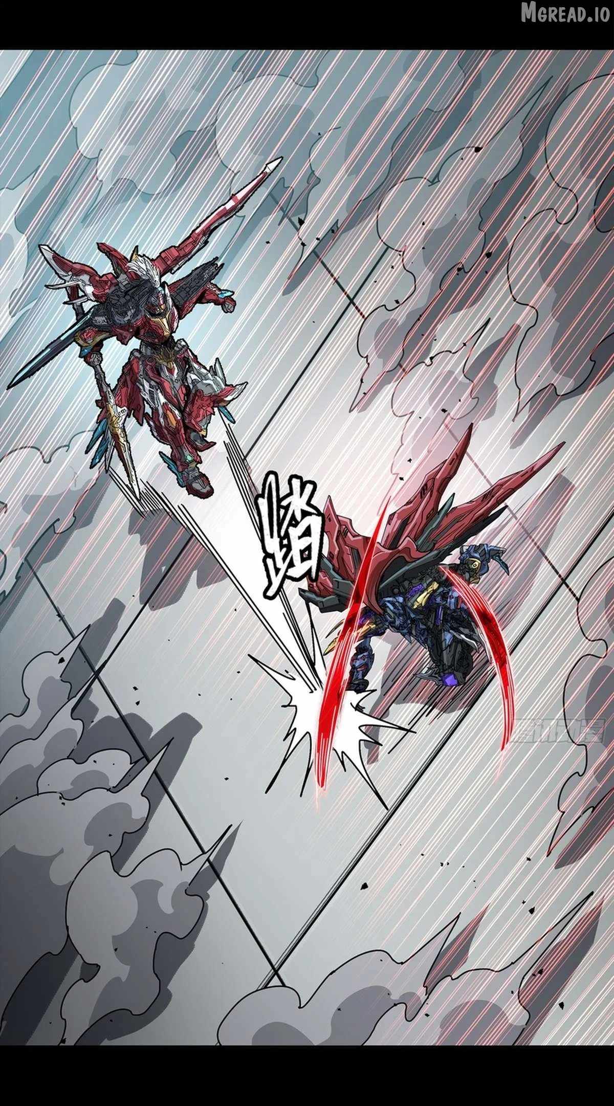Legend of Star General Ch.369 p48