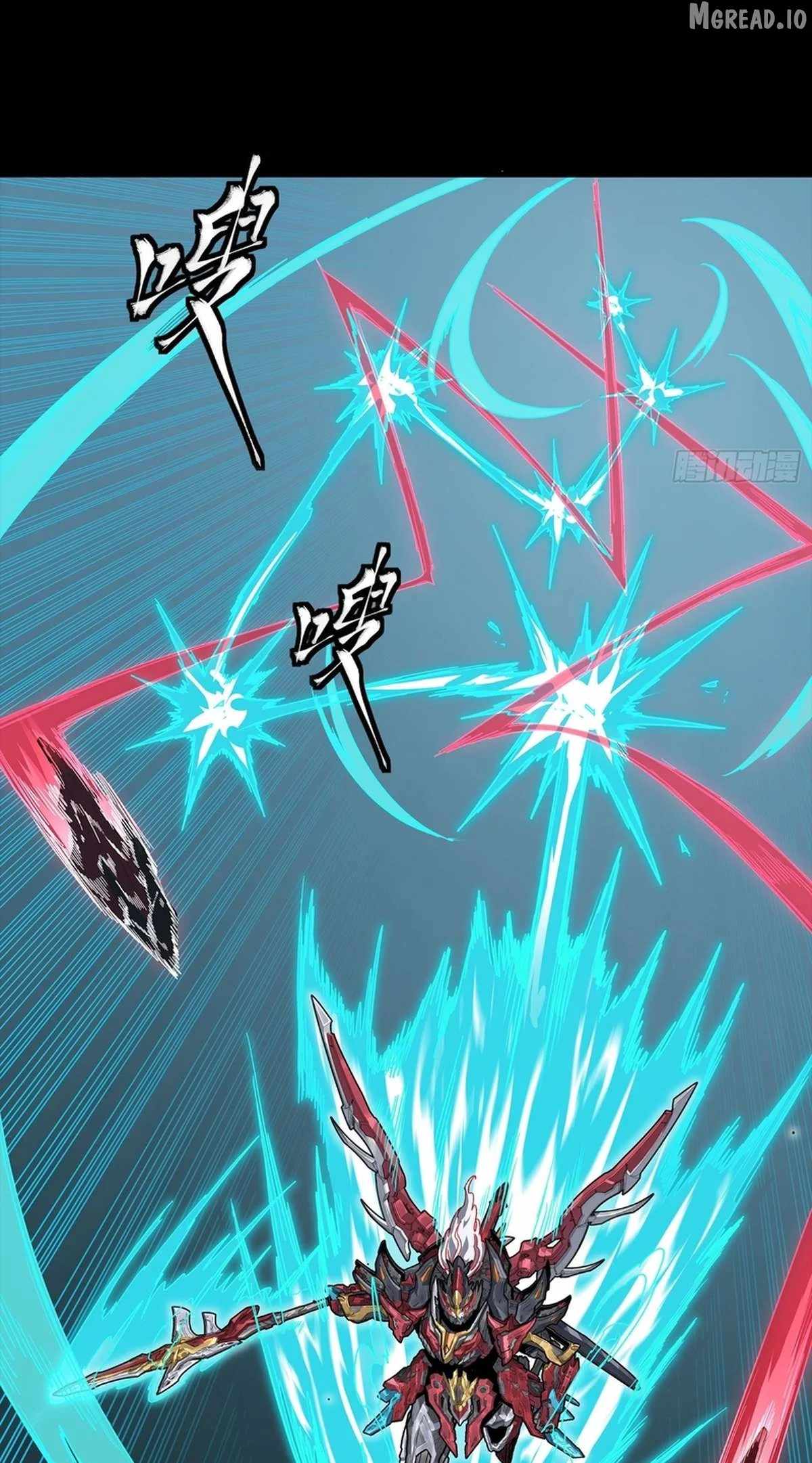 Legend of Star General Ch.369 p54