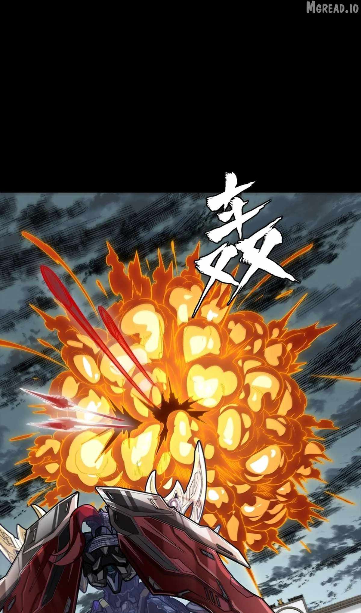 Legend of Star General Ch.369 p66