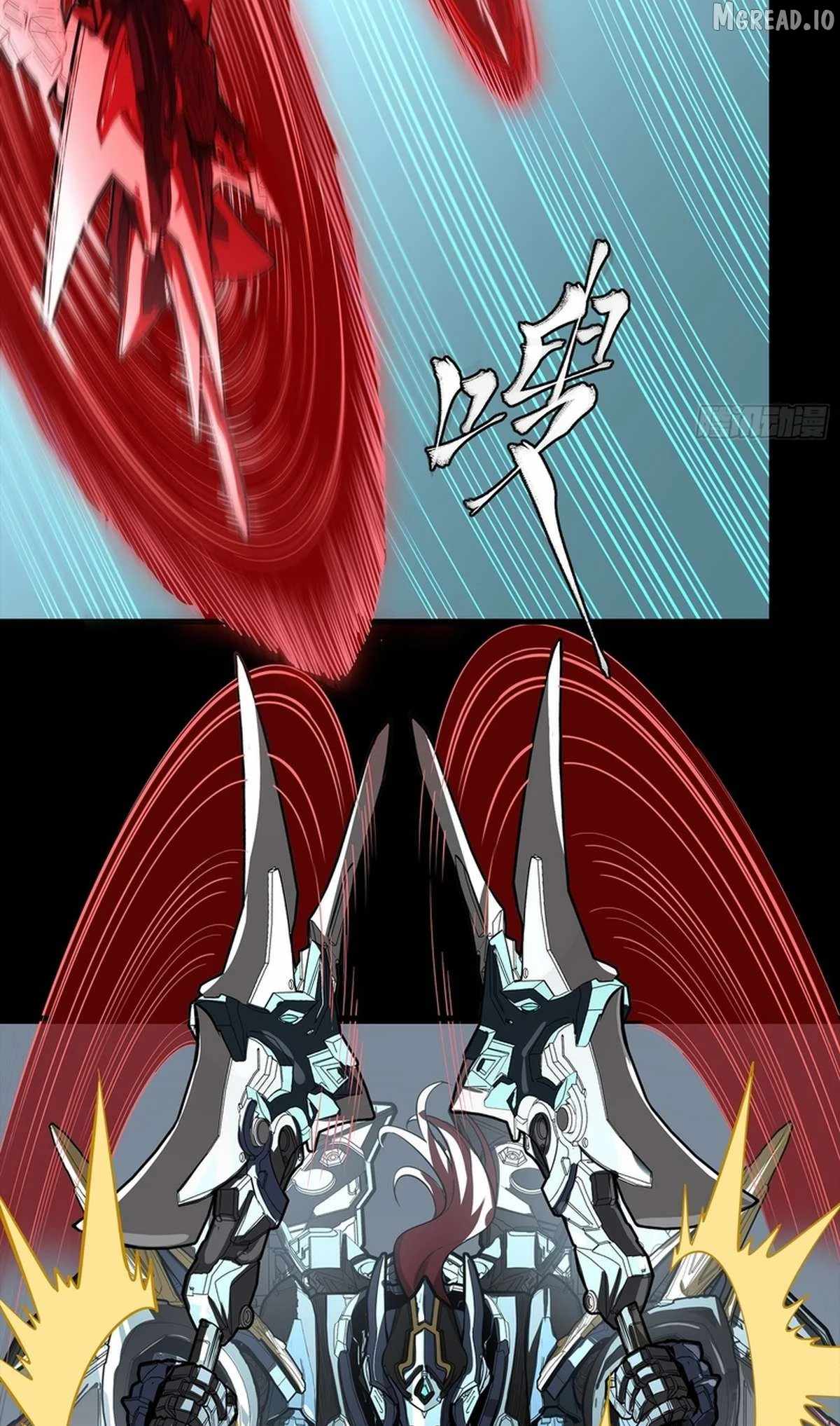 Legend of Star General Ch.369 p68