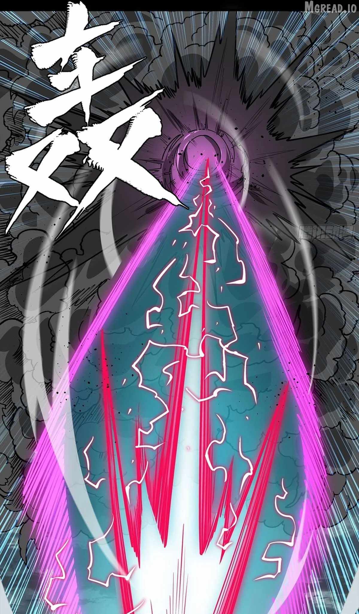 Legend of Star General Ch.369 p70