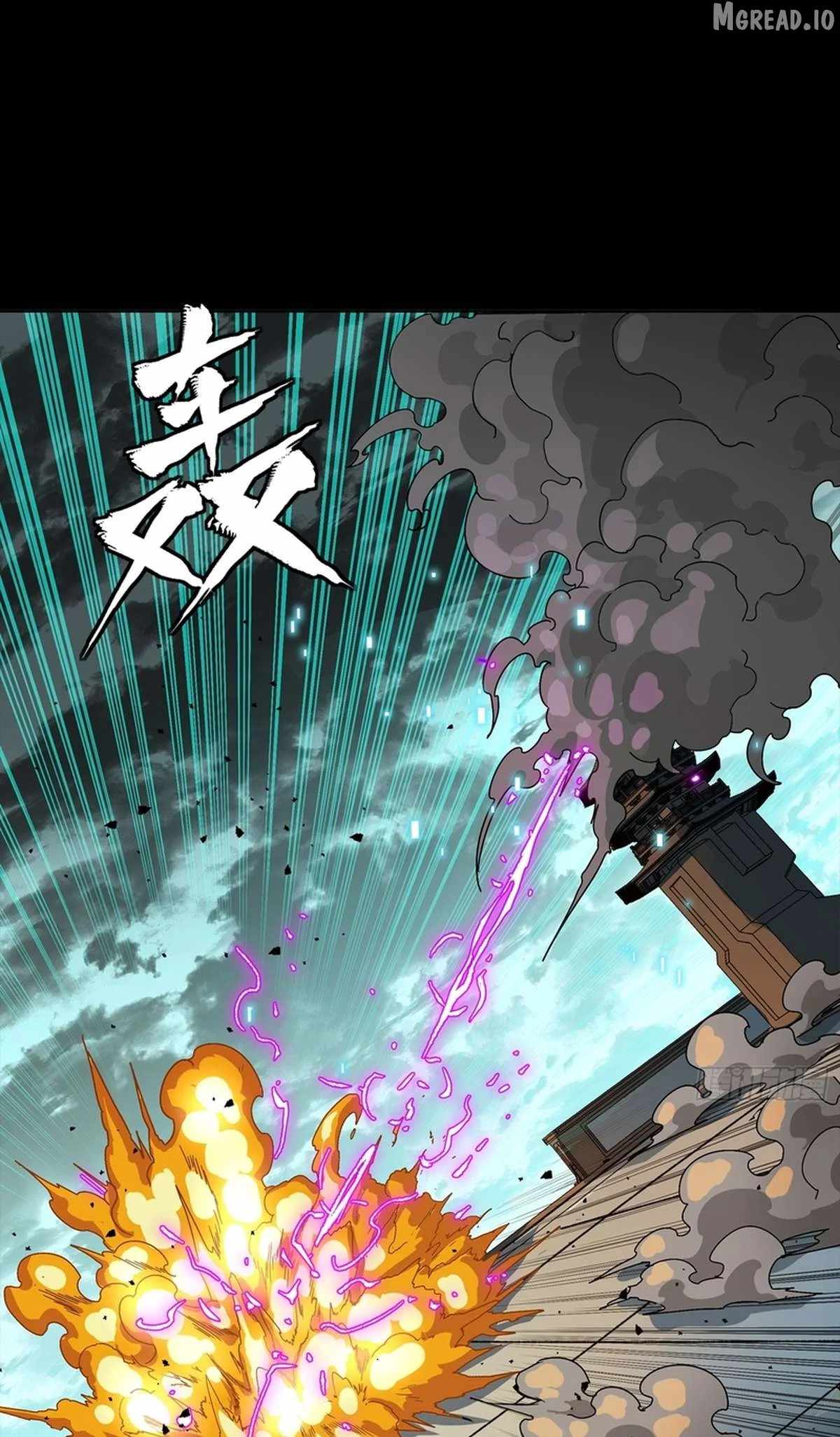 Legend of Star General Ch.369 p73