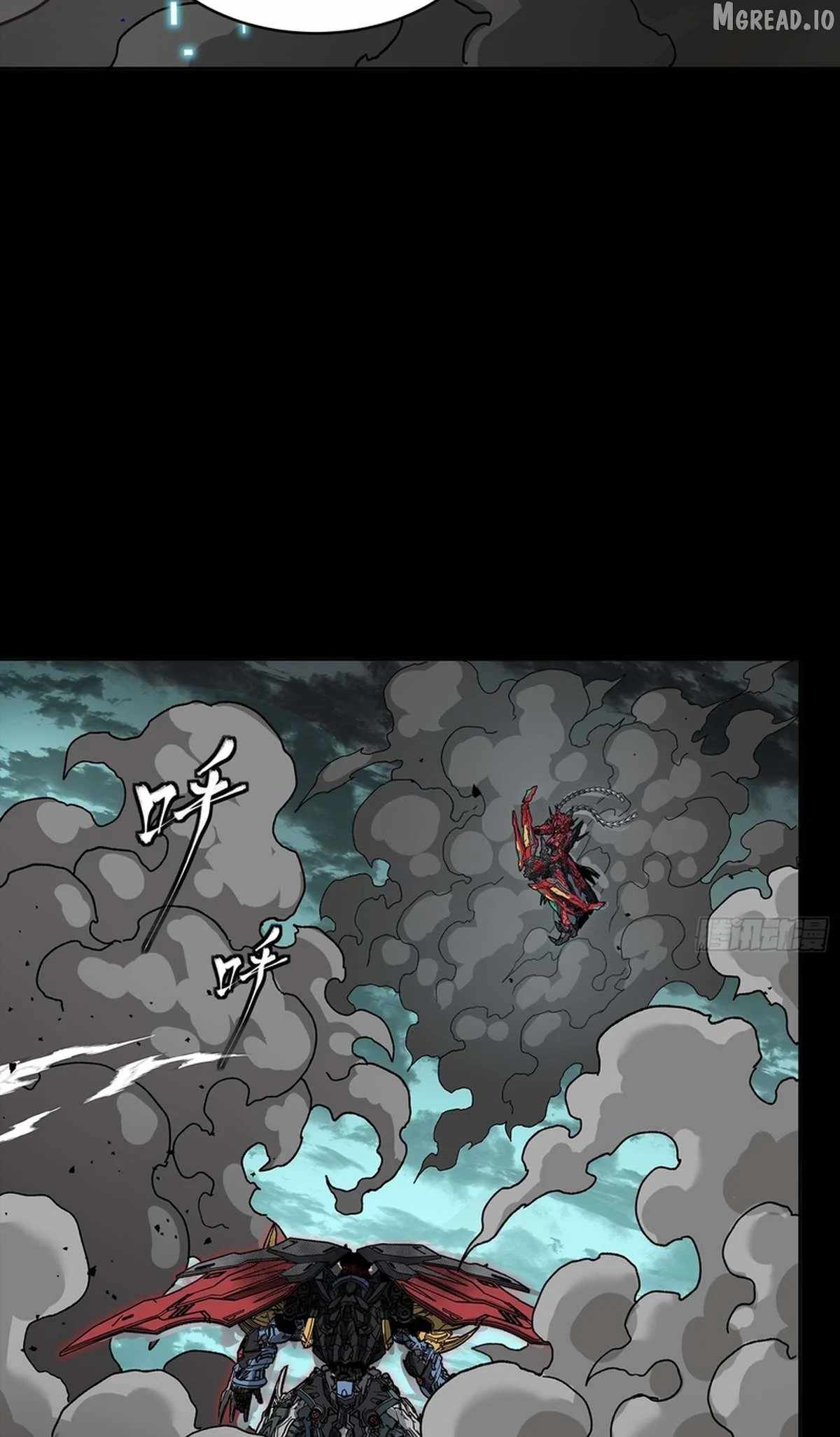 Legend of Star General Ch.369 p77